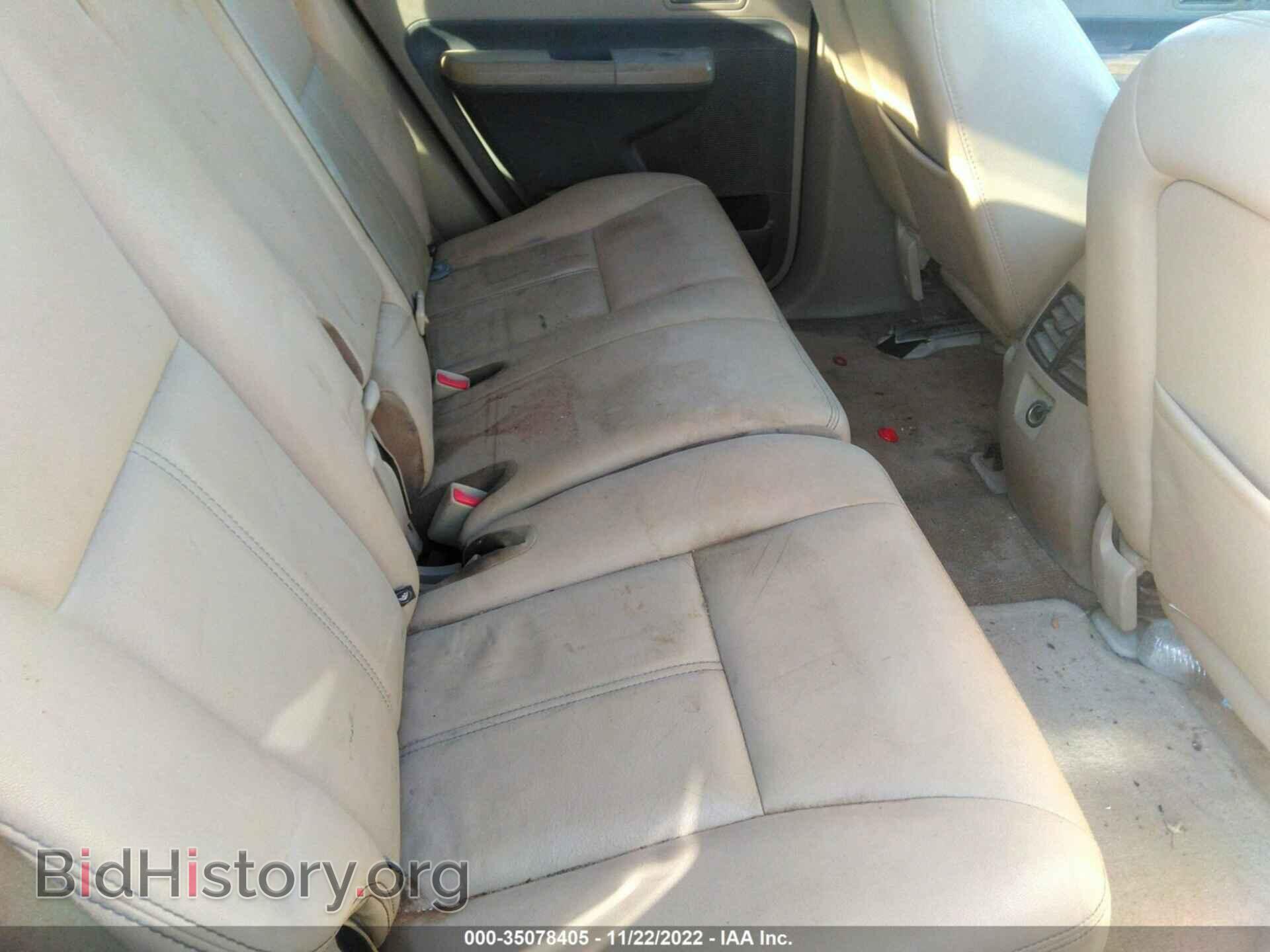 2007 FORD EDGE - VIN: 2FMDK48C47BB41854 - Photo 8