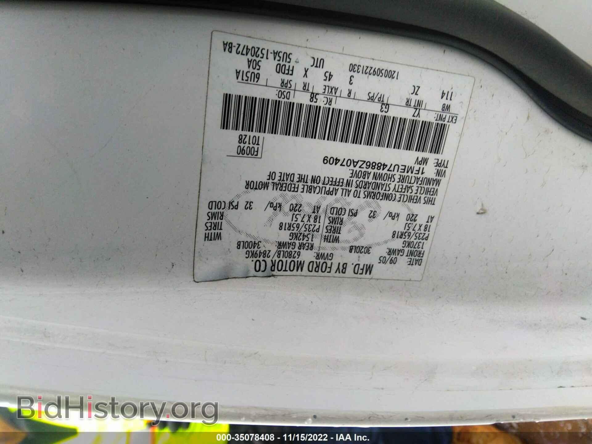 2006 FORD EXPLORER - VIN: 1FMEU74886ZA07409 - Фото 9