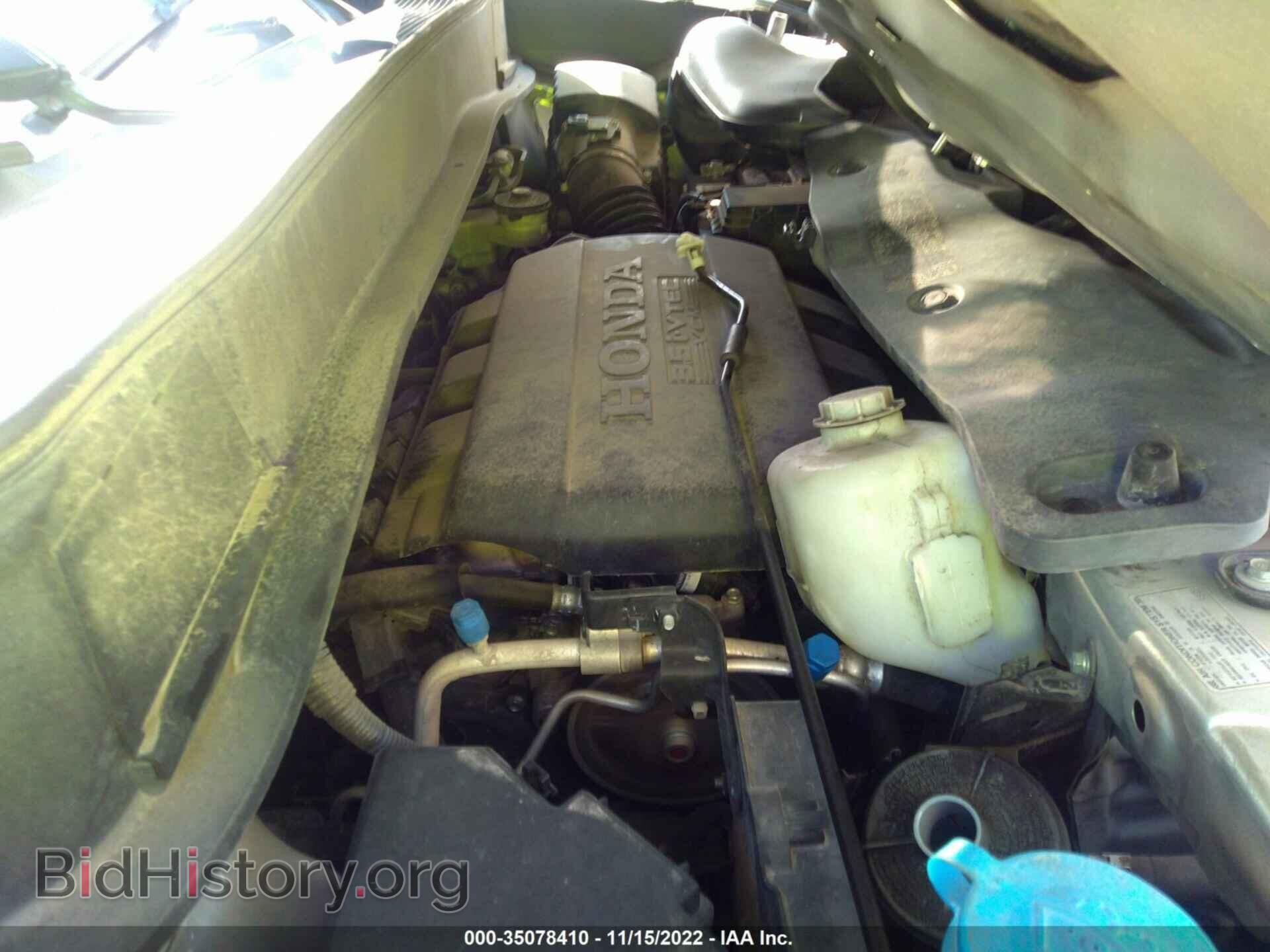 2013 HONDA PILOT - VIN: 5FNYF3H60DB014905 - Фото 10