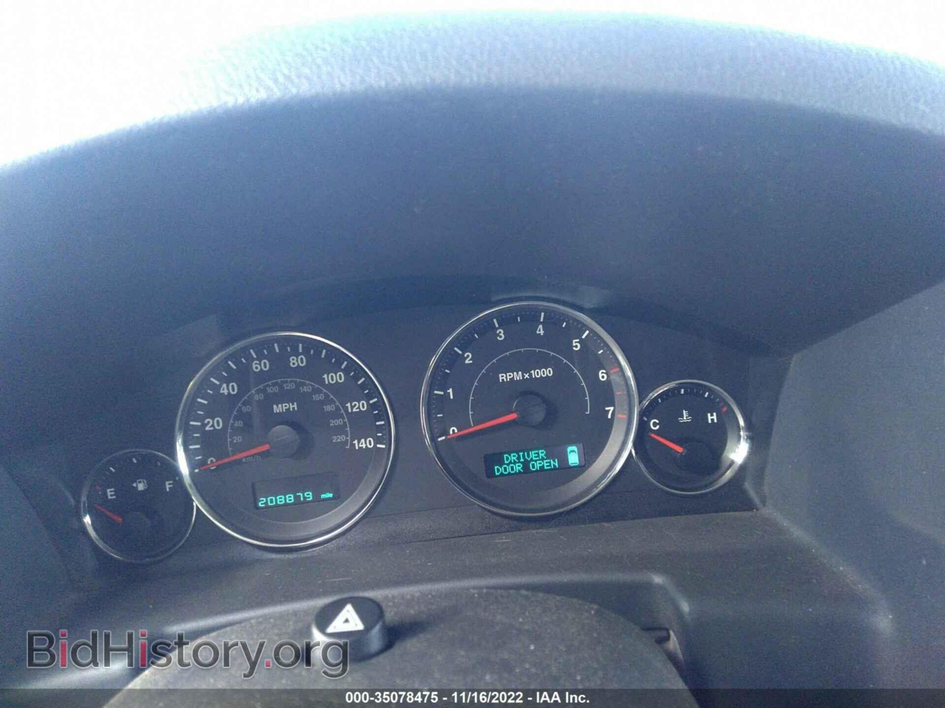 2007 JEEP COMMANDER - VIN: 1J8HG48K47C588708 - Фото 7