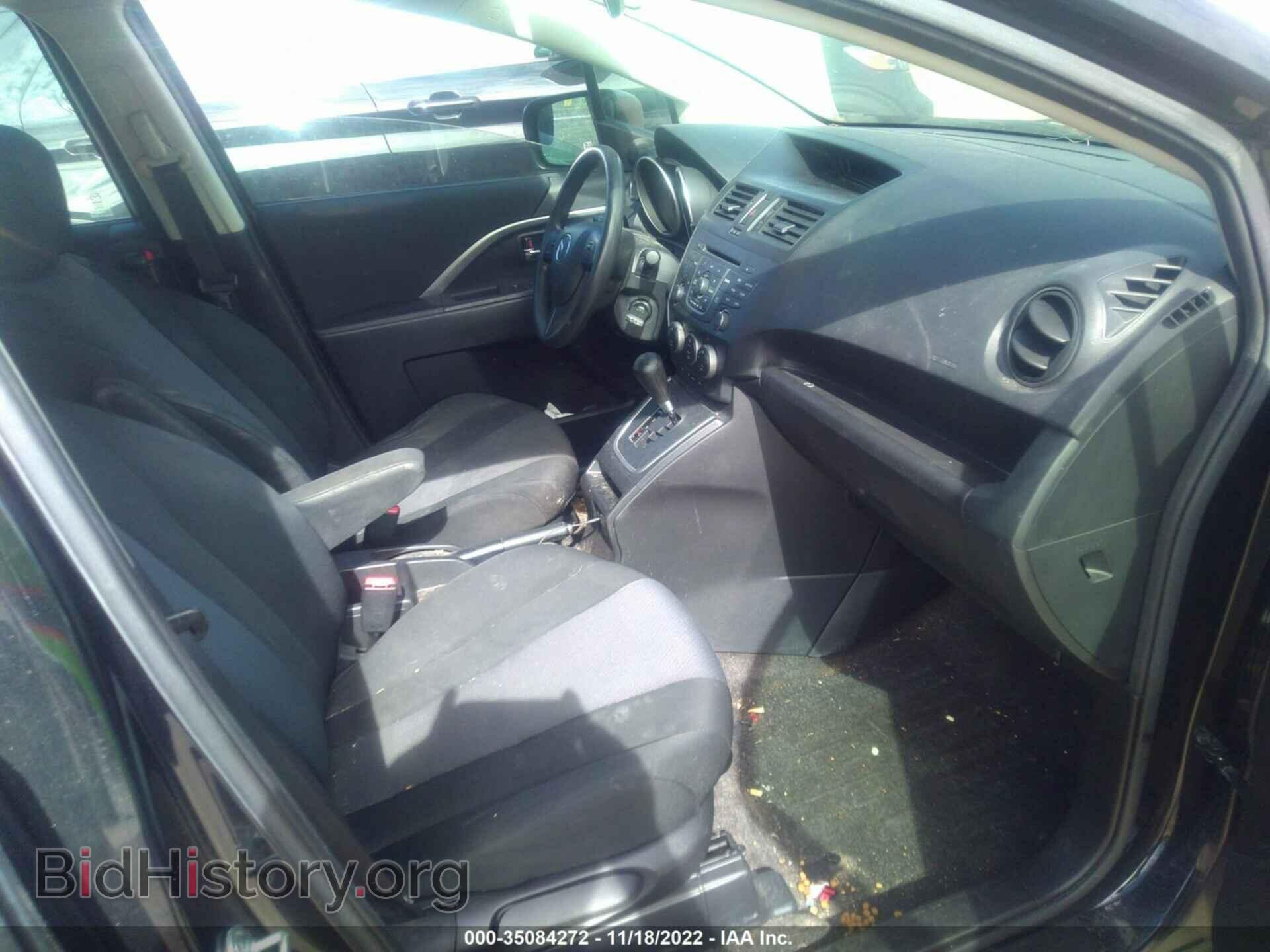 2013 MAZDA MAZDA5 - VIN: JM1CW2BL2D0157565 - Фото 5