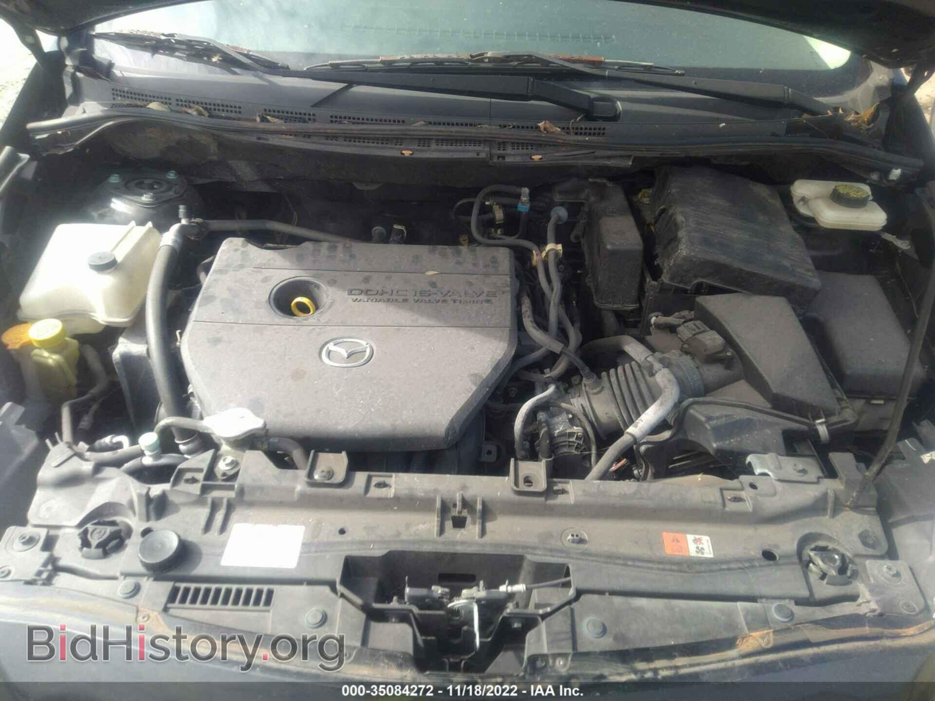 2013 MAZDA MAZDA5 - VIN: JM1CW2BL2D0157565 - Фото 10
