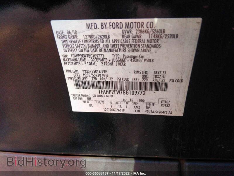 2011 Ford TAURUS (VIN 1FAHP2EW7BG109773) — фото 9 из 11