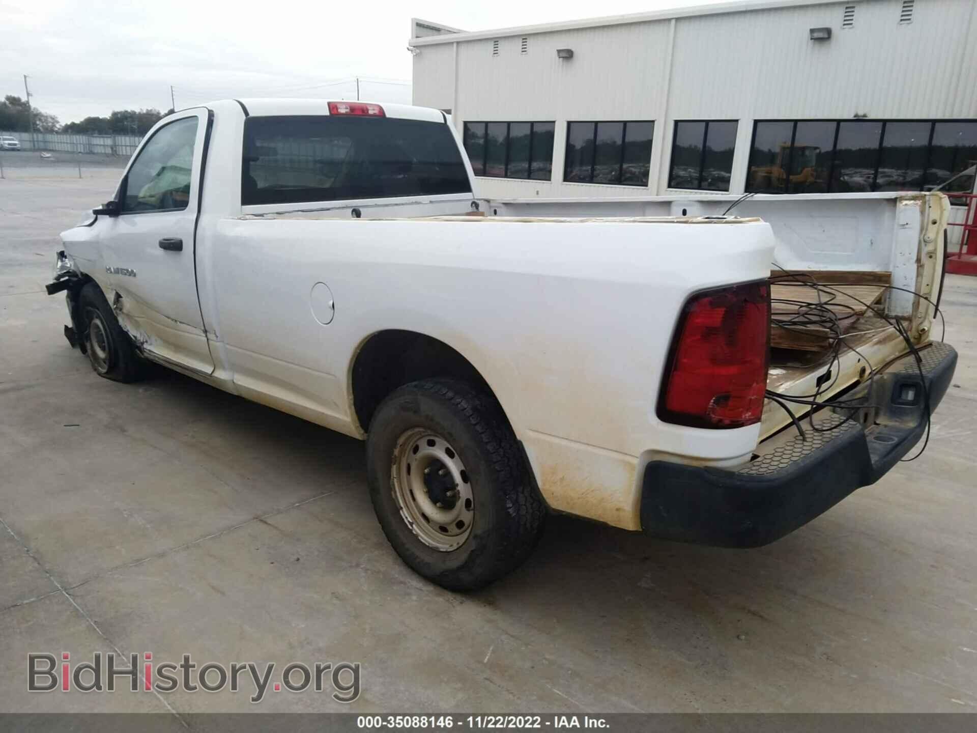 2012 RAM 1500 - VIN: 3C6JD6DP7CG197498 - Фото 3
