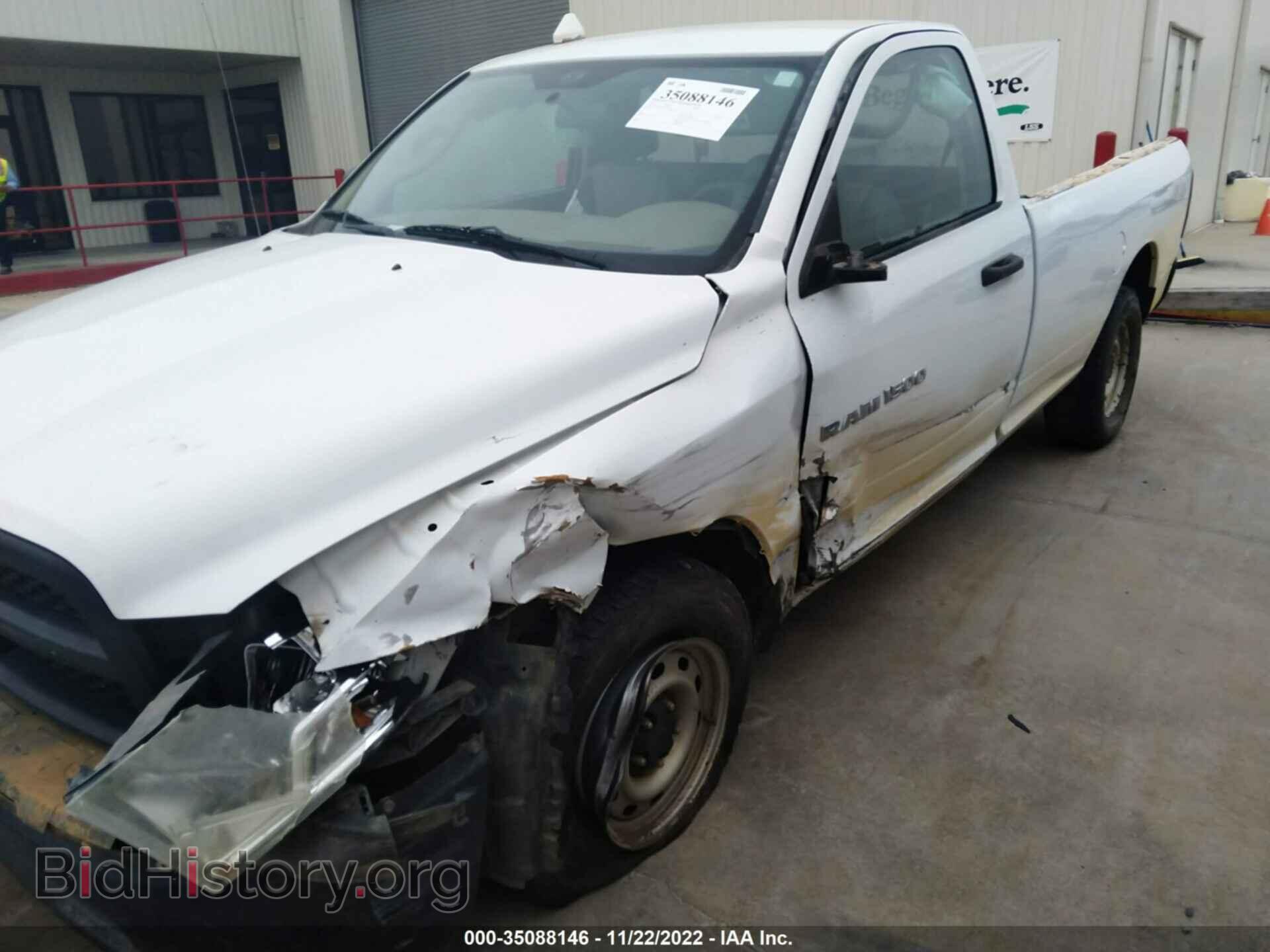 2012 RAM 1500 - VIN: 3C6JD6DP7CG197498 - Фото 6