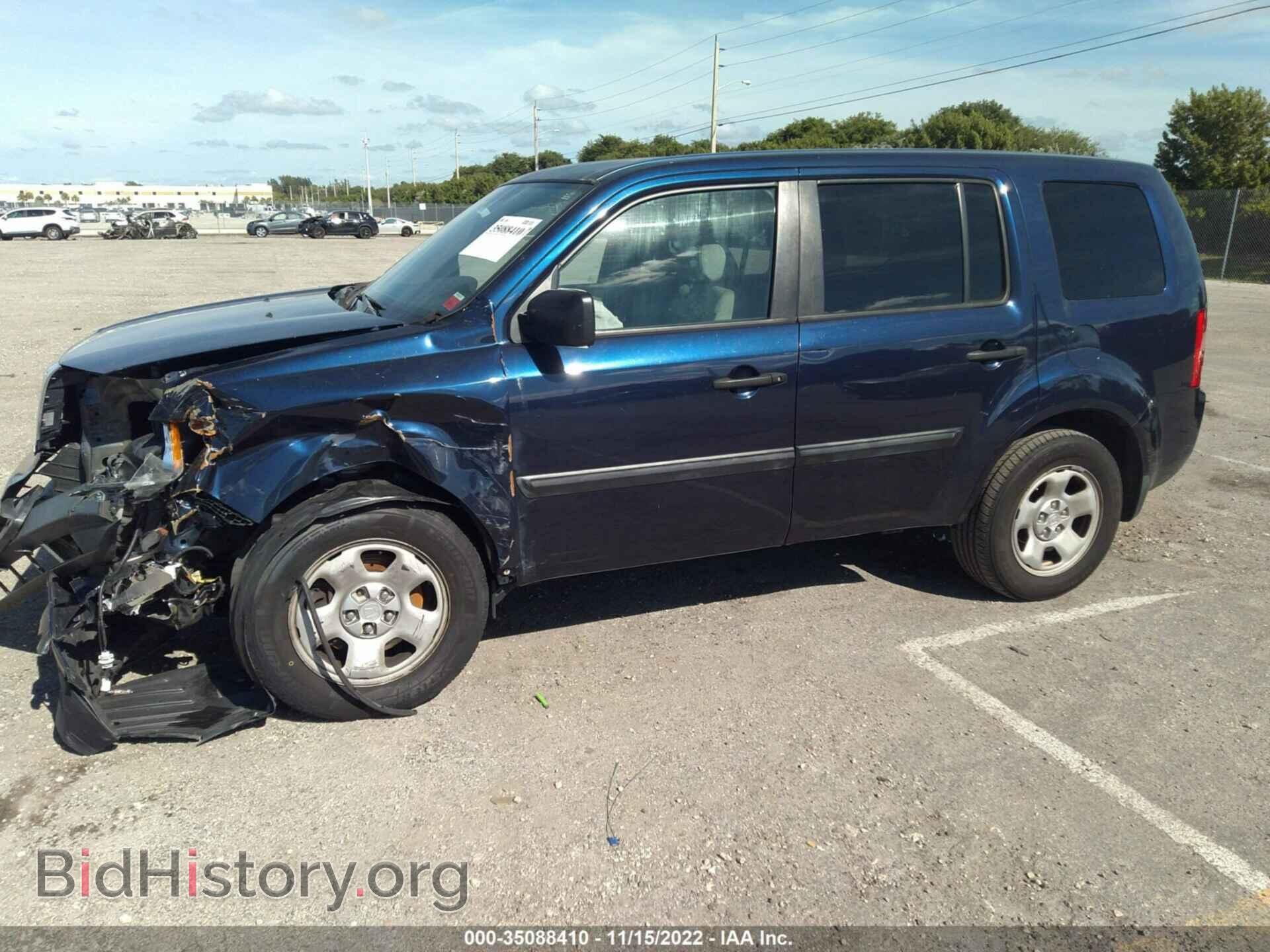 2014 HONDA PILOT - VIN: 5FNYF4H27EB019989 - Фото 6