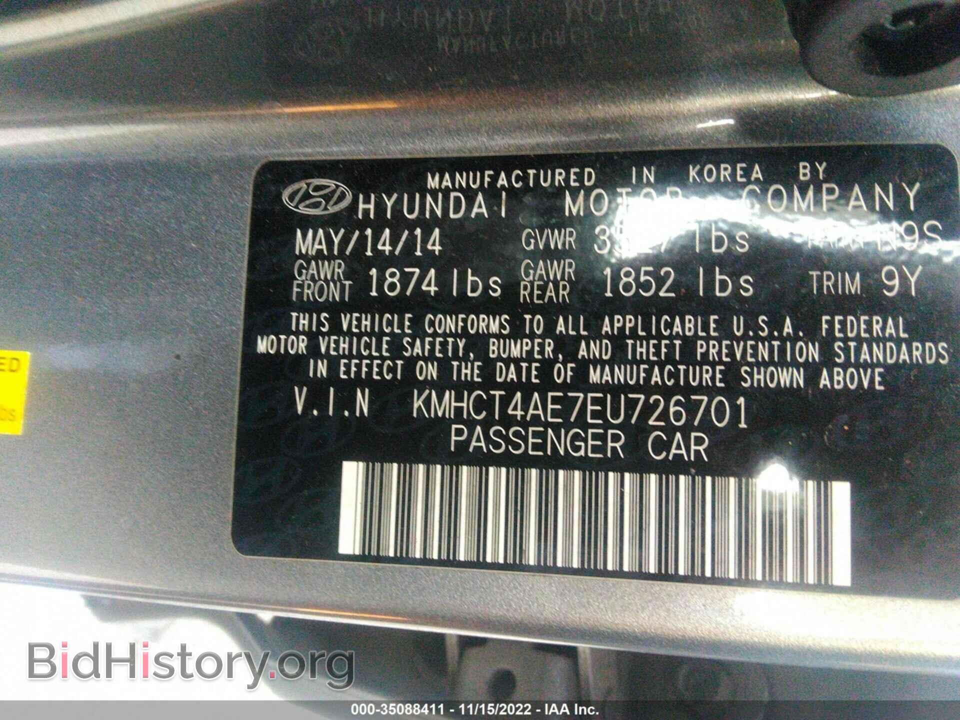 2014 HYUNDAI ACCENT - VIN: KMHCT4AE7EU726701 - Фото 9