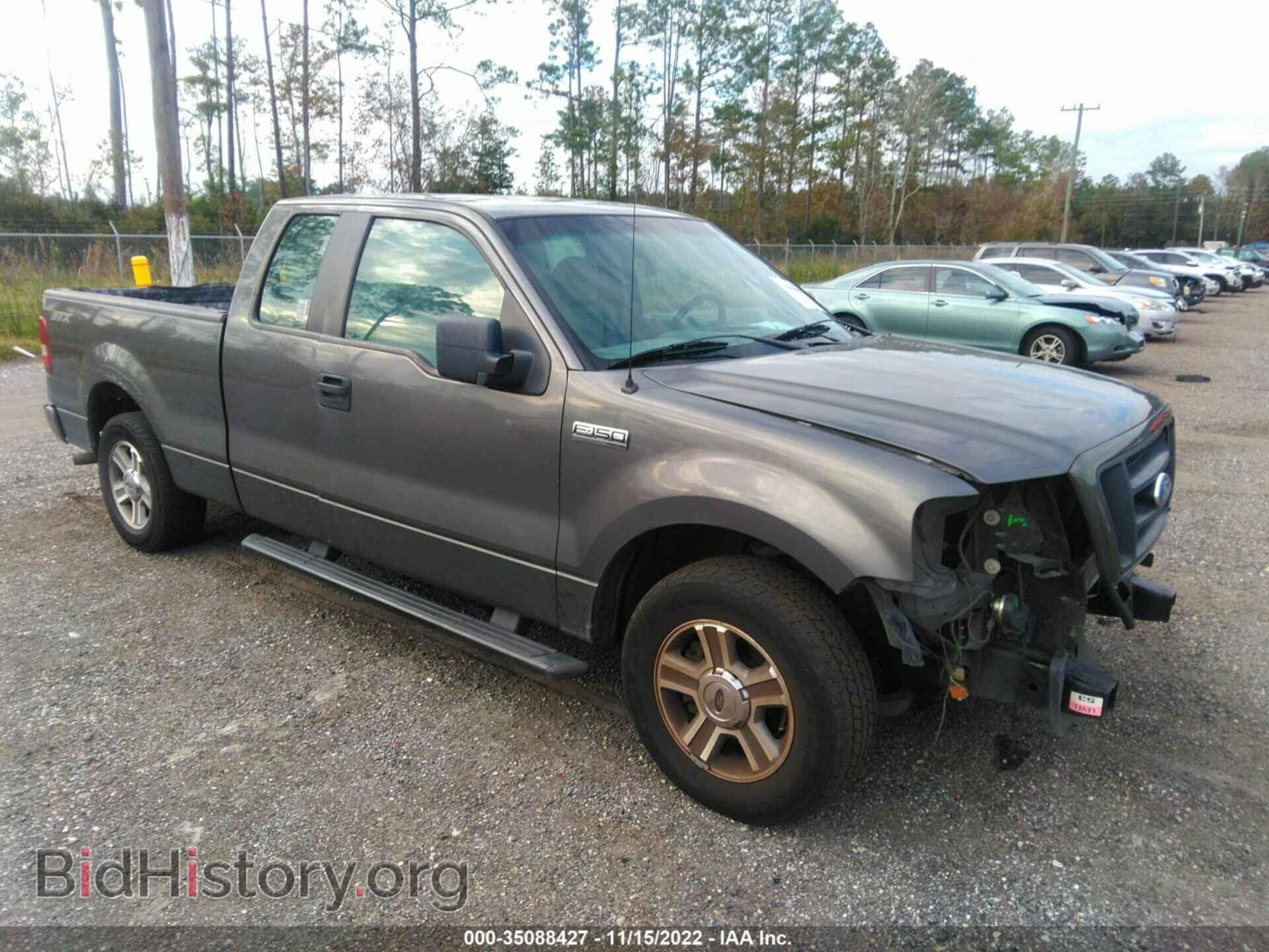 Photo 1FTRX12W18FB85808 - FORD F-150 2008