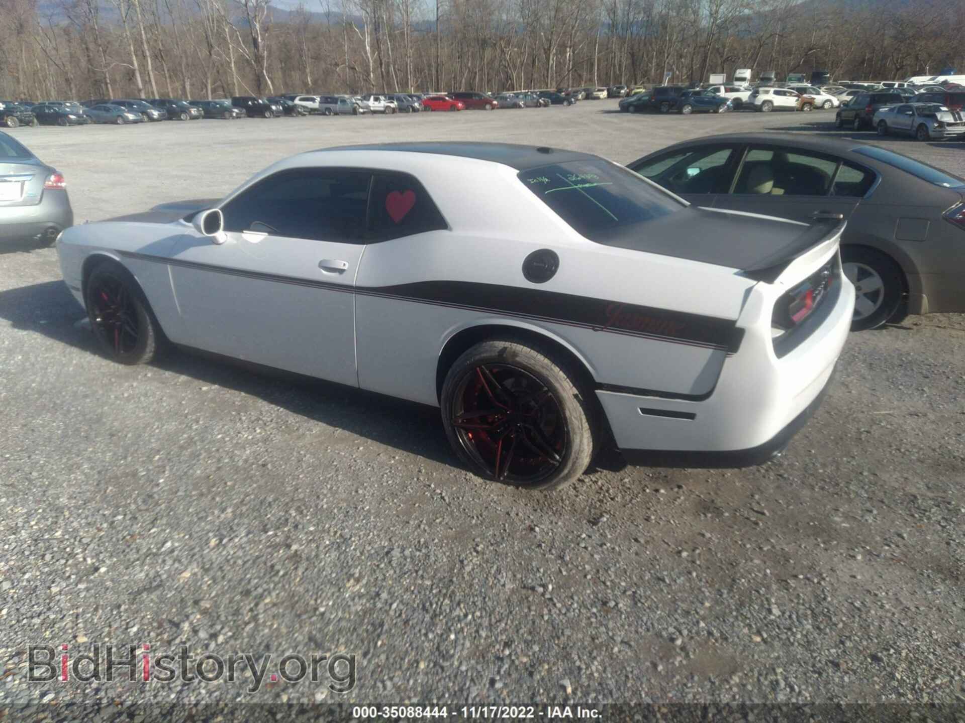 2019 DODGE CHALLENGER - VIN: 2C3CDZBT7KH705264 - Photo 3