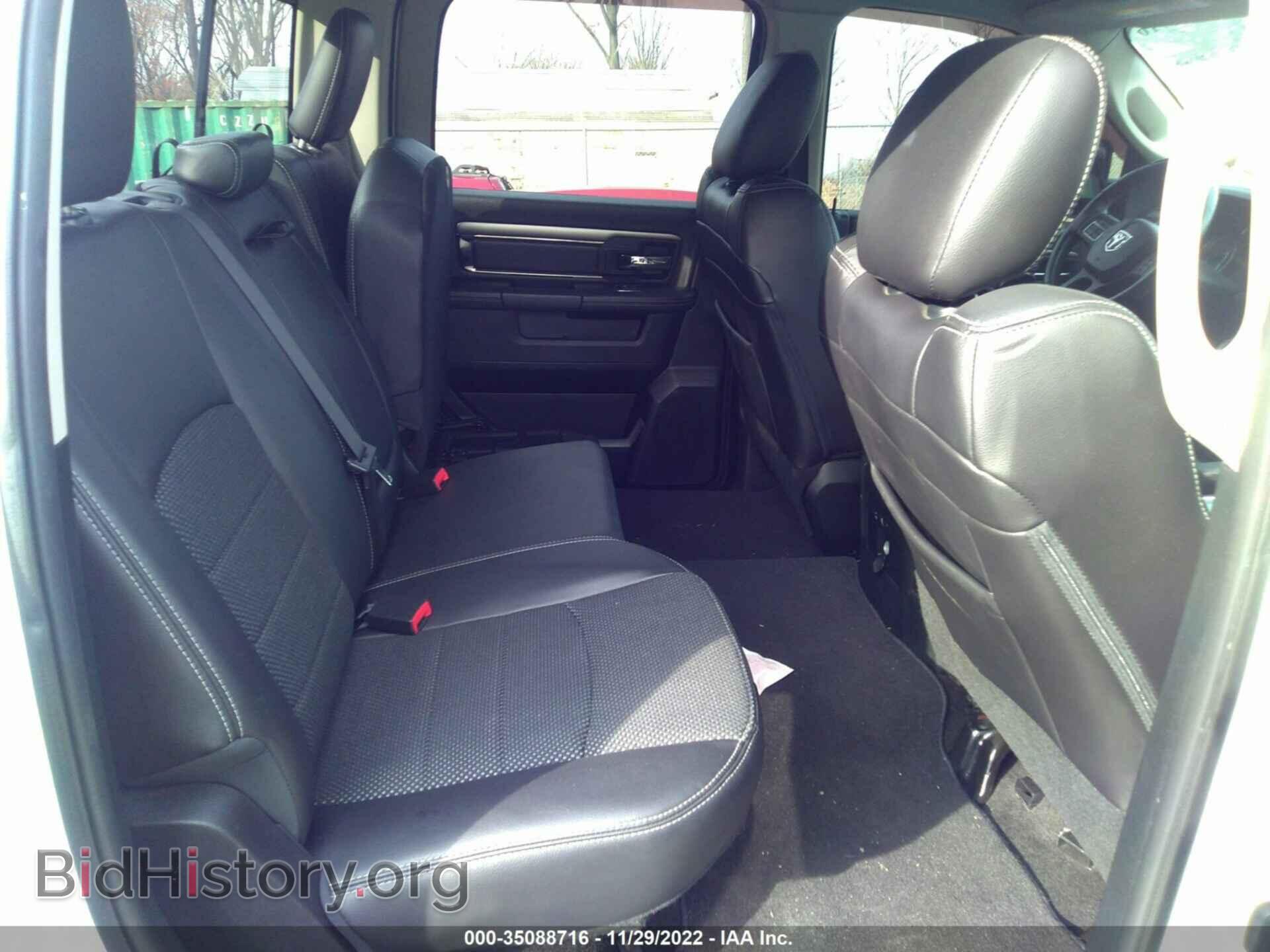 2017 RAM 1500 - VIN: 1C6RR7UT3HS696287 - Фото 8