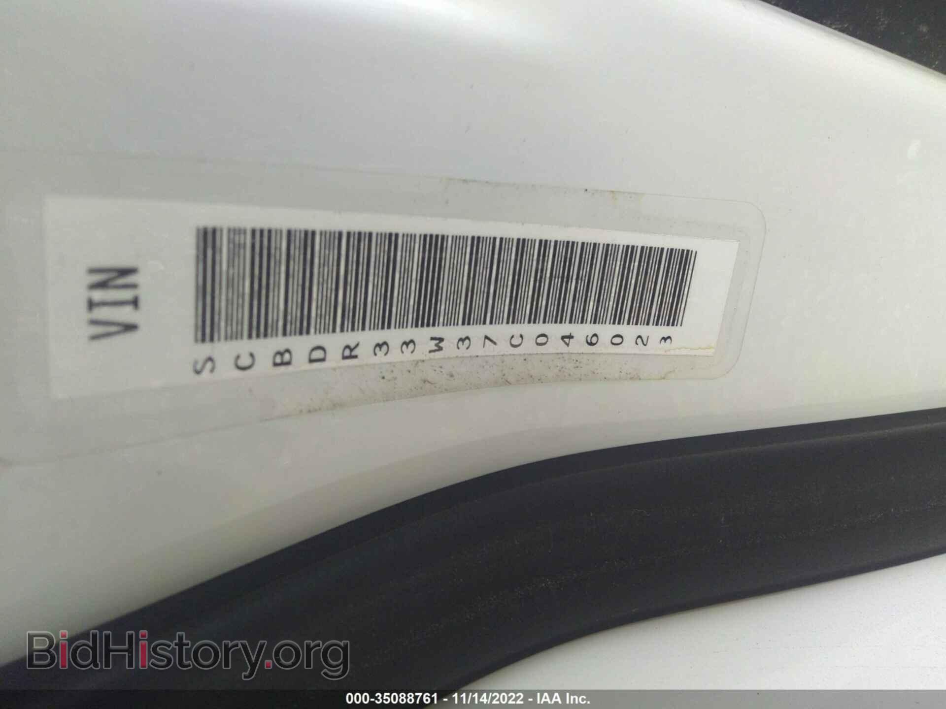 2007 BENTLEY CONTINENTAL GT - VIN: SCBDR33W37C046023 - Фото 9