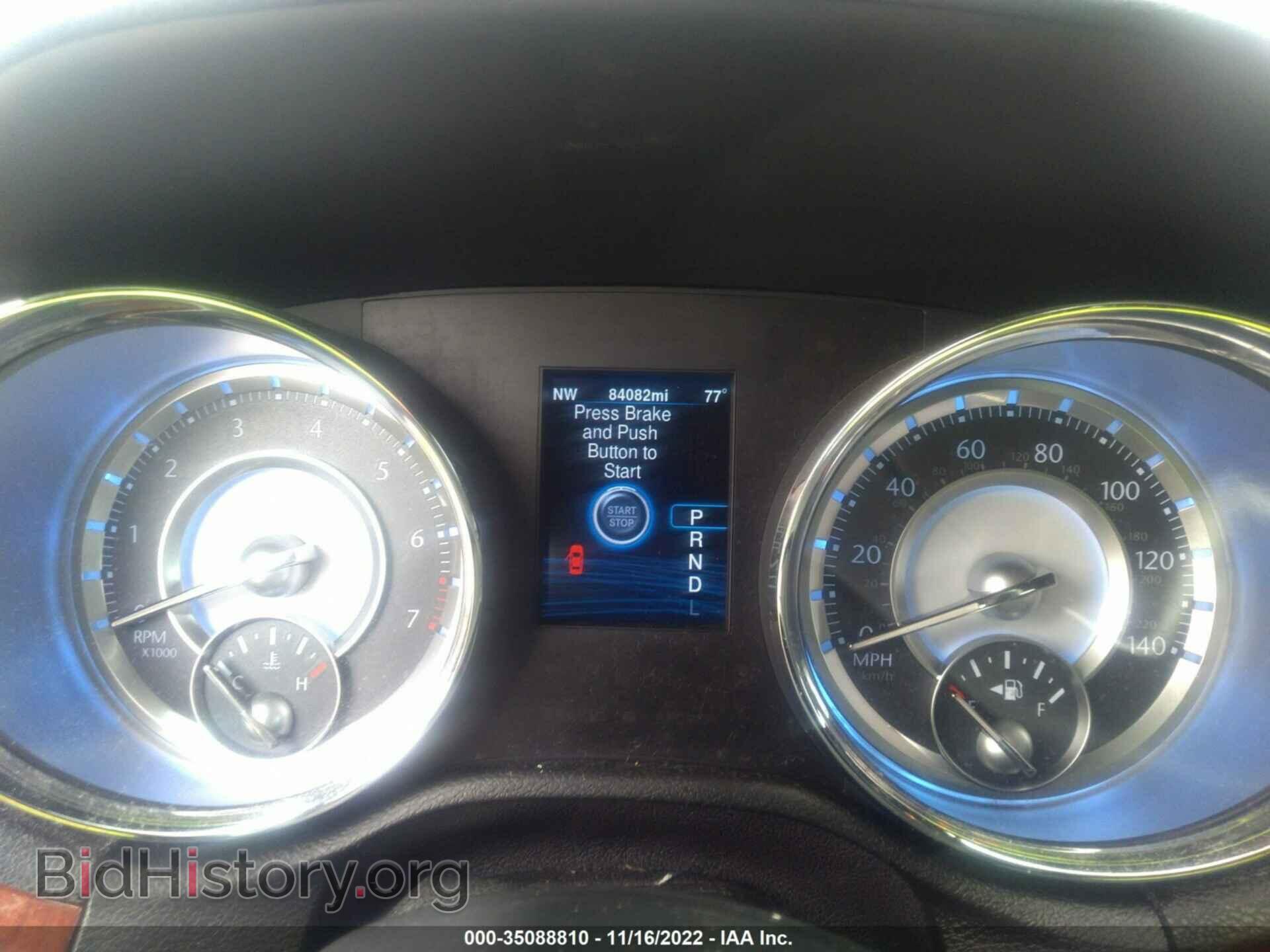 2014 CHRYSLER 300 - VIN: 2C3CCAAG5EH182887 - Фото 7