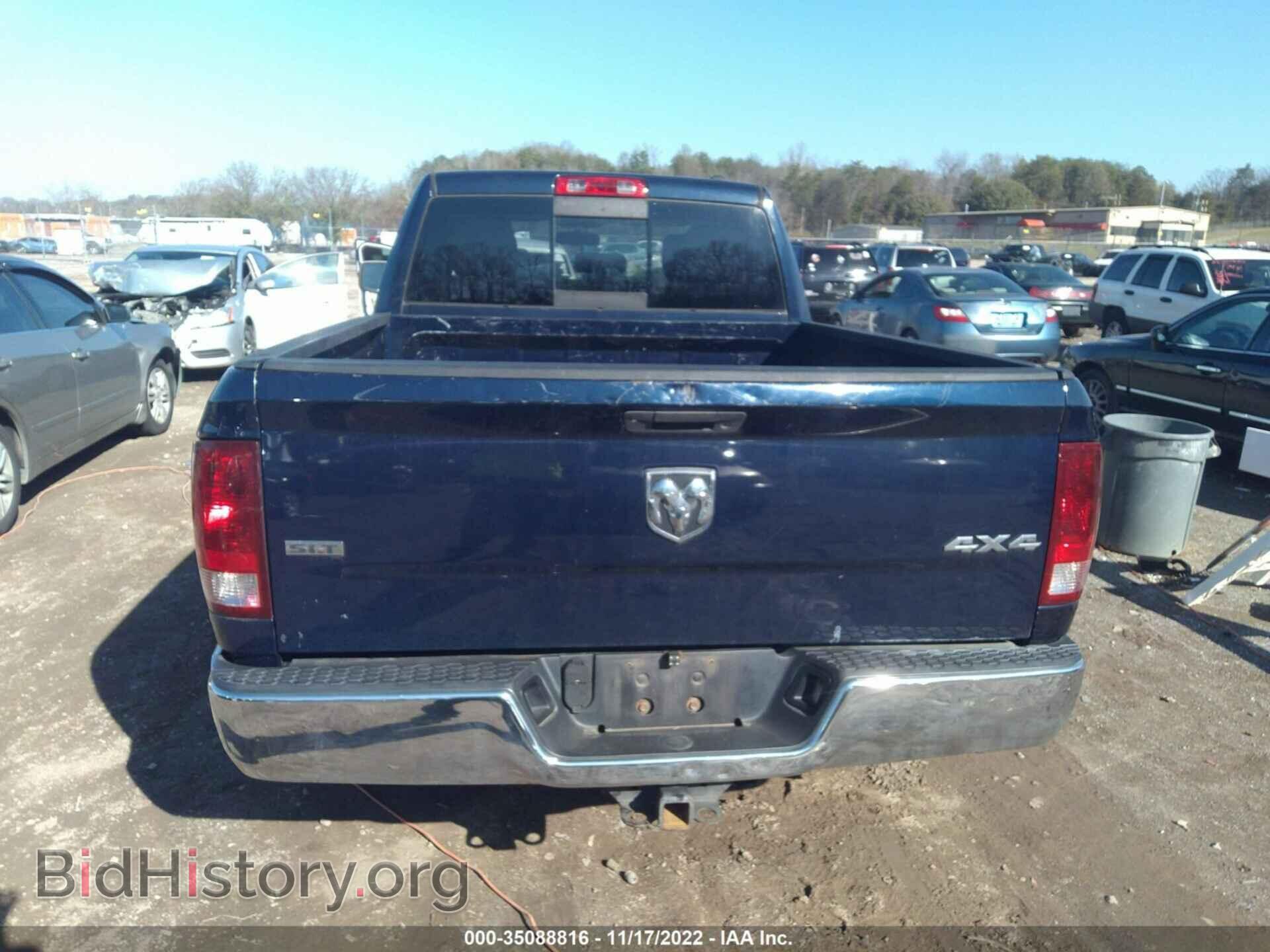 2012 RAM 1500 - VIN: 1C6RD7GTXCS211596 - Photo 11