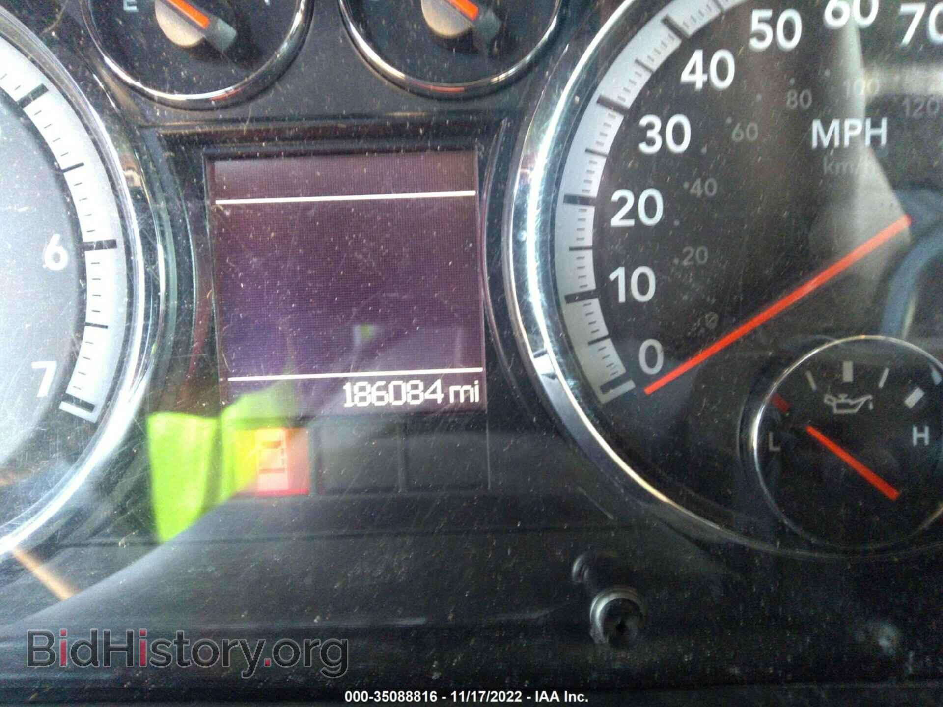 2012 RAM 1500 - VIN: 1C6RD7GTXCS211596 - Photo 7