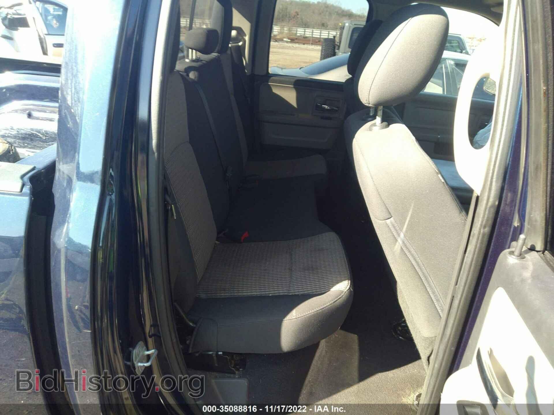 2012 RAM 1500 - VIN: 1C6RD7GTXCS211596 - Photo 8
