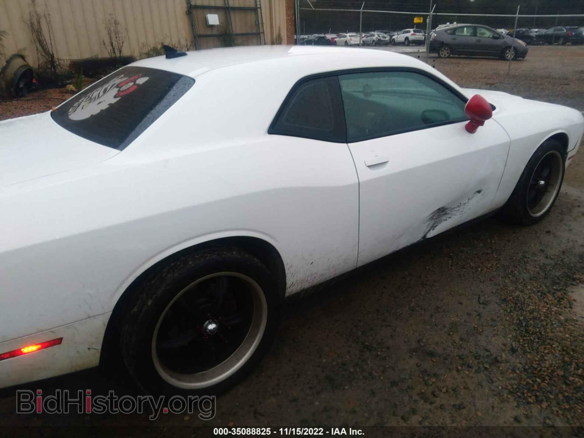 2016 DODGE CHALLENGER - VIN: 2C3CDZBT7GH138593 - Photo 6