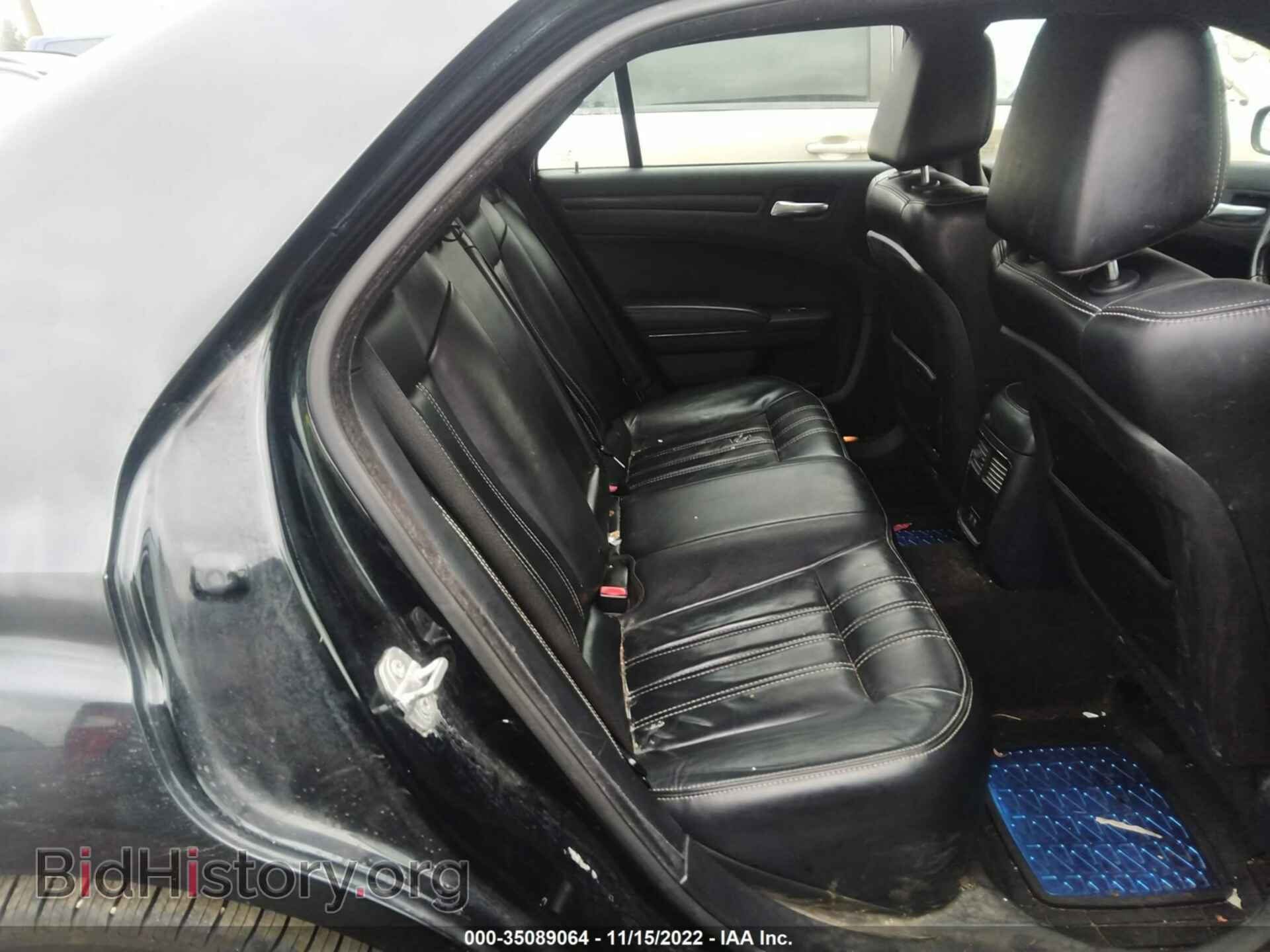 2015 CHRYSLER 300 - VIN: 2C3CCAGG9FH808613 - Фото 8