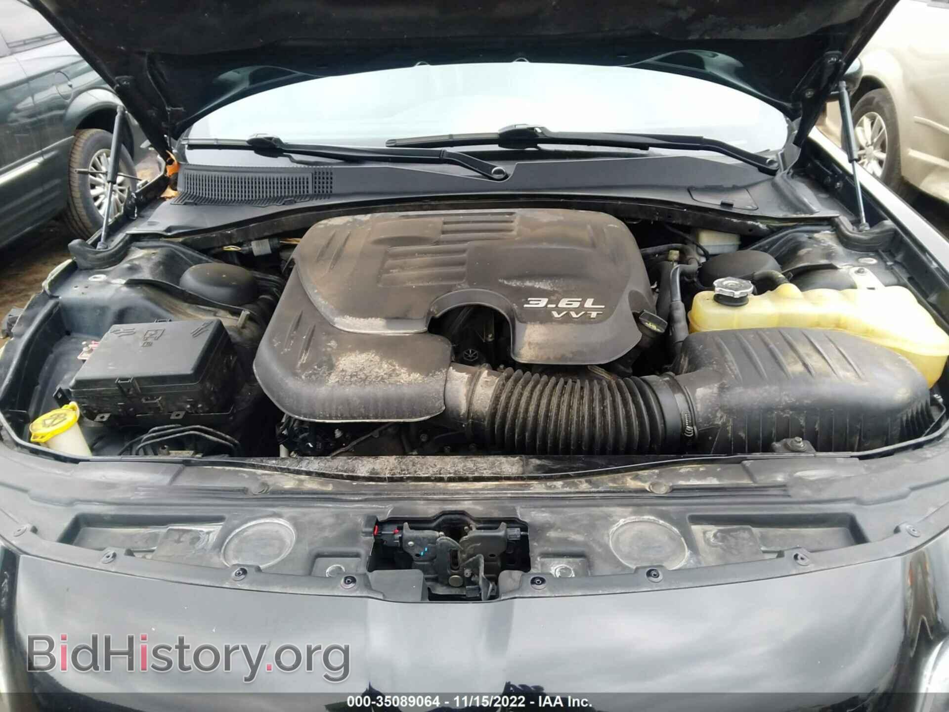 2015 CHRYSLER 300 - VIN: 2C3CCAGG9FH808613 - Фото 10