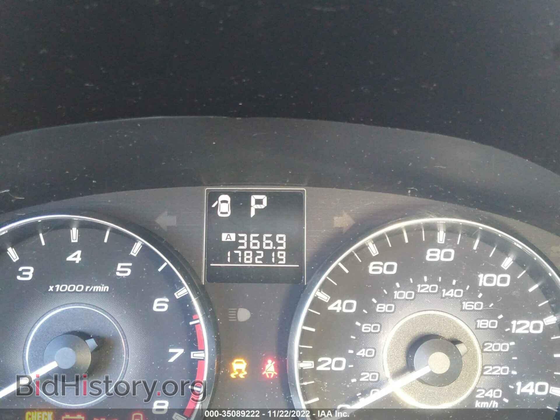 2011 SUBARU OUTBACK - VIN: 4S4BRBAC9B3427838 - Фото 7