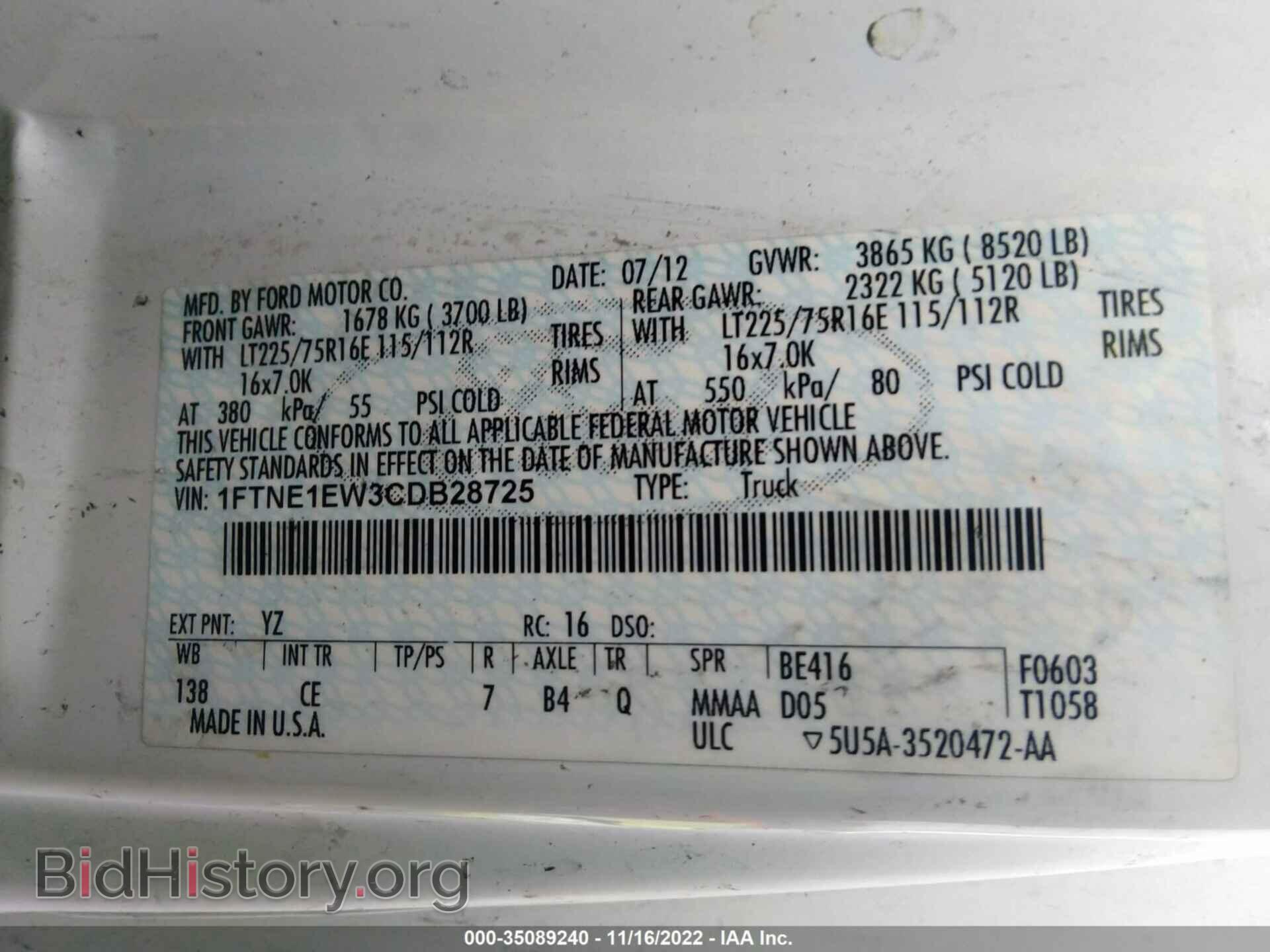 2012 FORD ECONOLINE CARGO VAN - VIN: 1FTNE1EW3CDB28725 - Фото 9