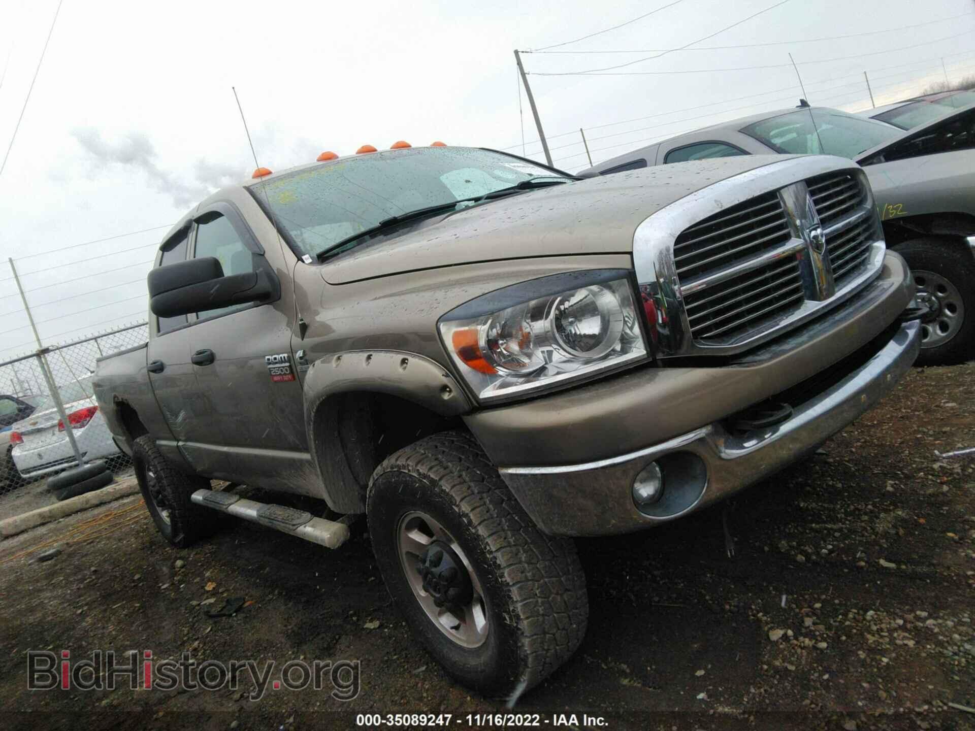 Photo 3D7KS28L09G535437 - DODGE RAM 2500 2009