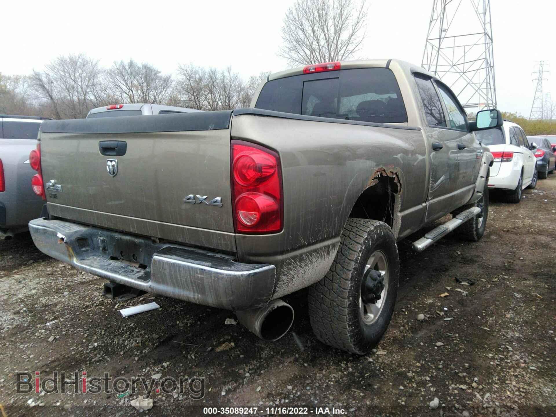 2009 DODGE RAM 2500 - VIN: 3D7KS28L09G535437 - Фото 4