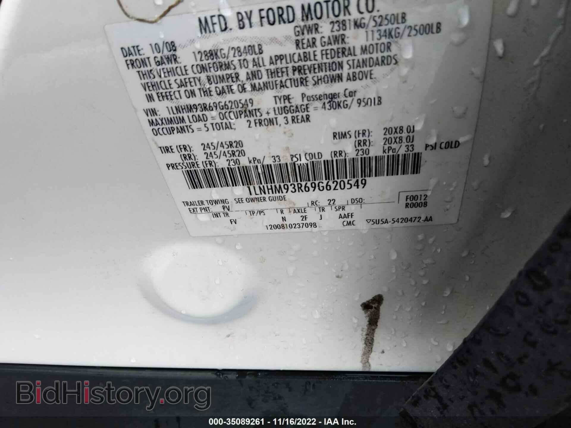 2009 LINCOLN MKS - VIN: 1LNHM93R69G620549 - Photo 9