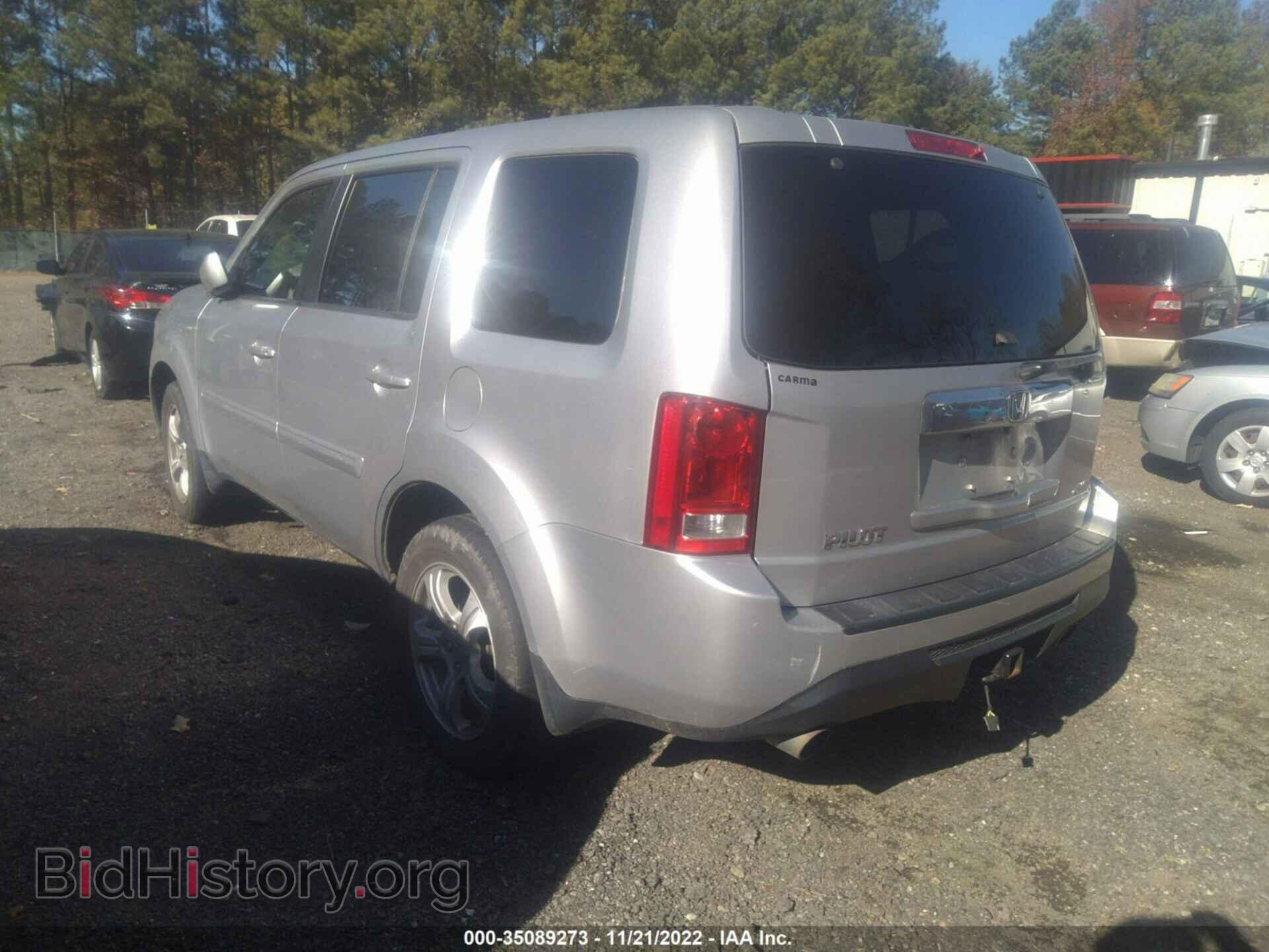 2013 HONDA PILOT - VIN: 5FNYF4H47DB019636 - Фото 3