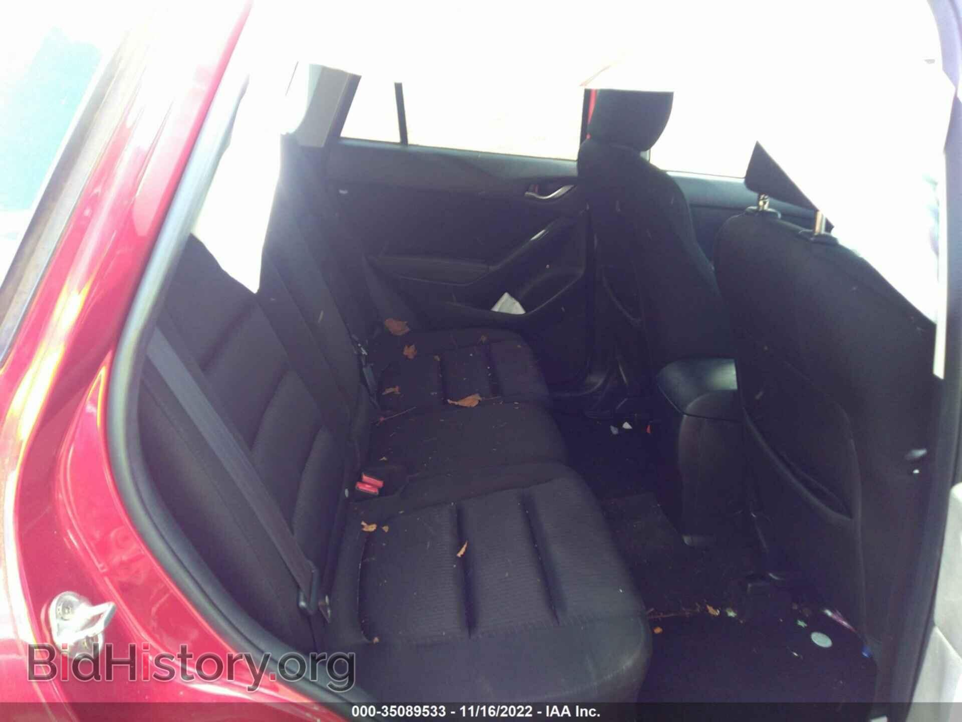 2014 MAZDA CX-5 - VIN: JM3KE2CY4E0358675 - Фото 8