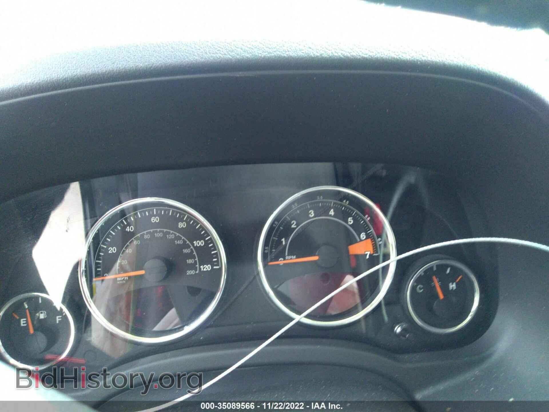 2016 JEEP COMPASS - VIN: 1C4NJCEA0GD716096 - Photo 6