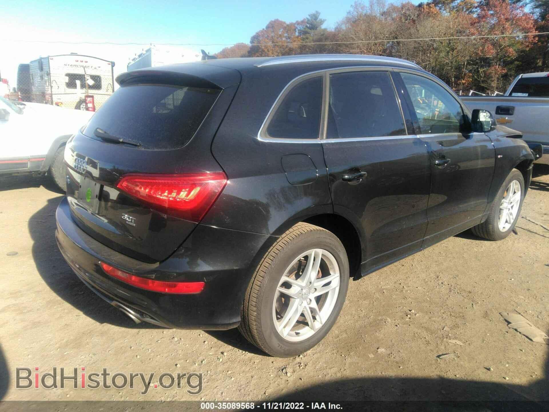 2013 AUDI Q5 - VIN: WA1WGAFP7DA073246 - Фото 4