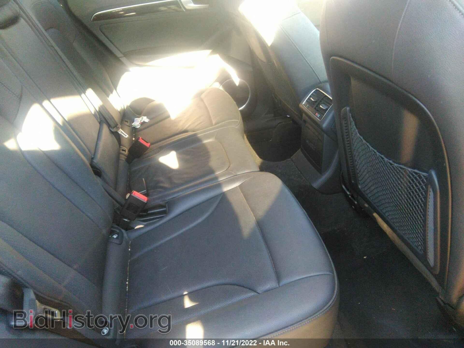 2013 AUDI Q5 - VIN: WA1WGAFP7DA073246 - Фото 8