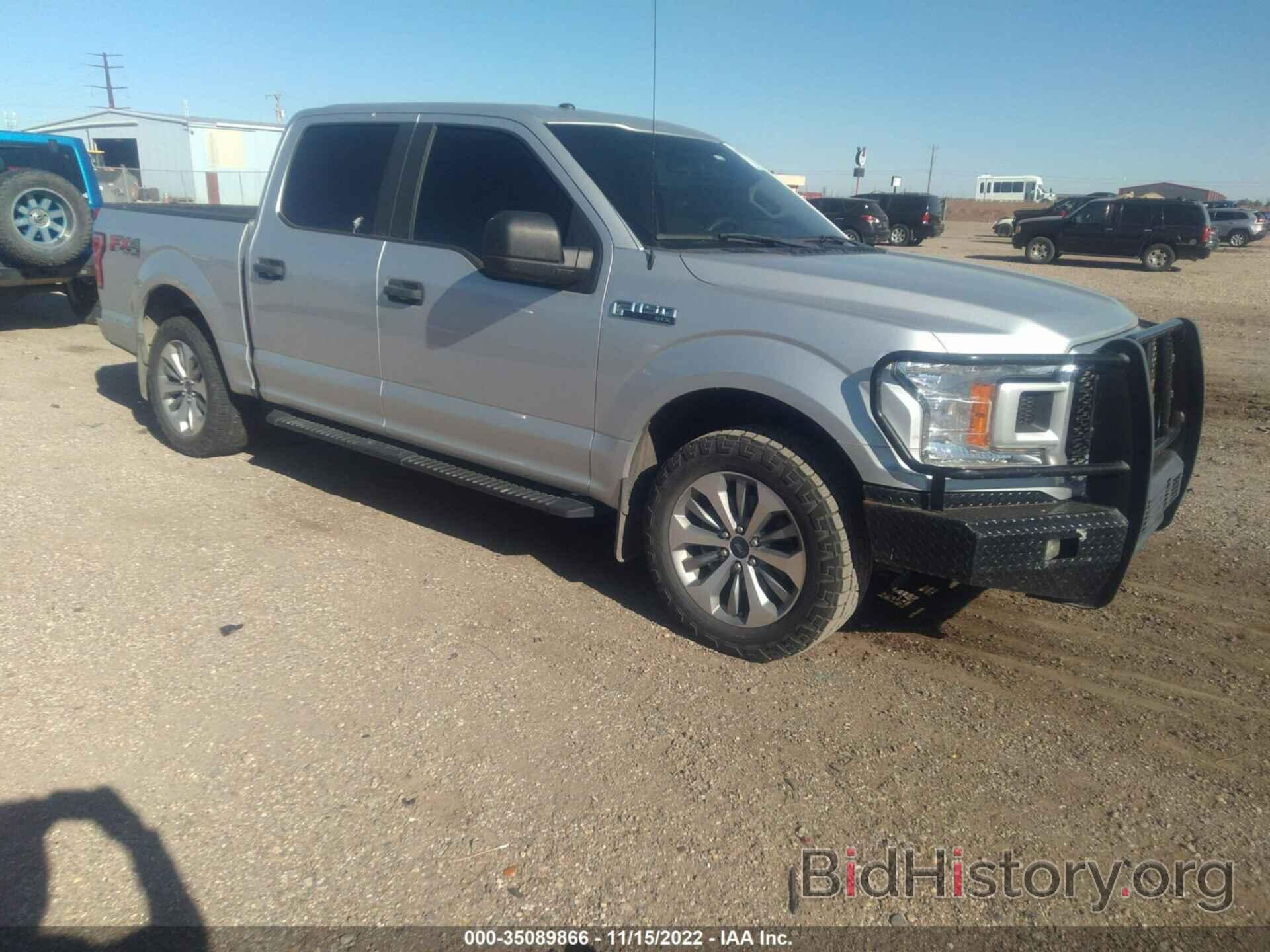 Photo 1FTEW1EP3JKC50872 - FORD F-150 2018