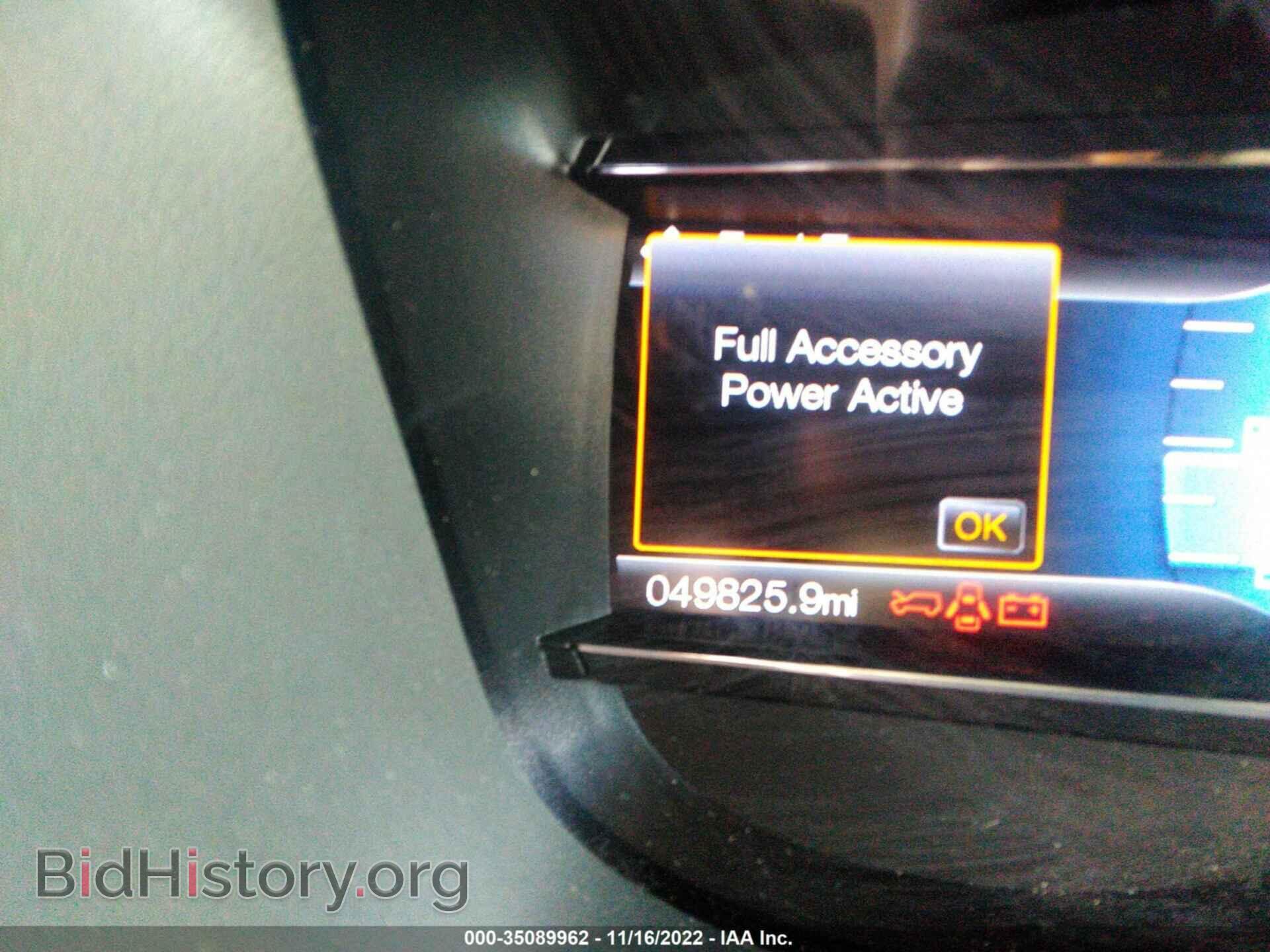 2017 FORD EXPLORER - VIN: 1FM5K8D8XHGE10057 - Photo 6