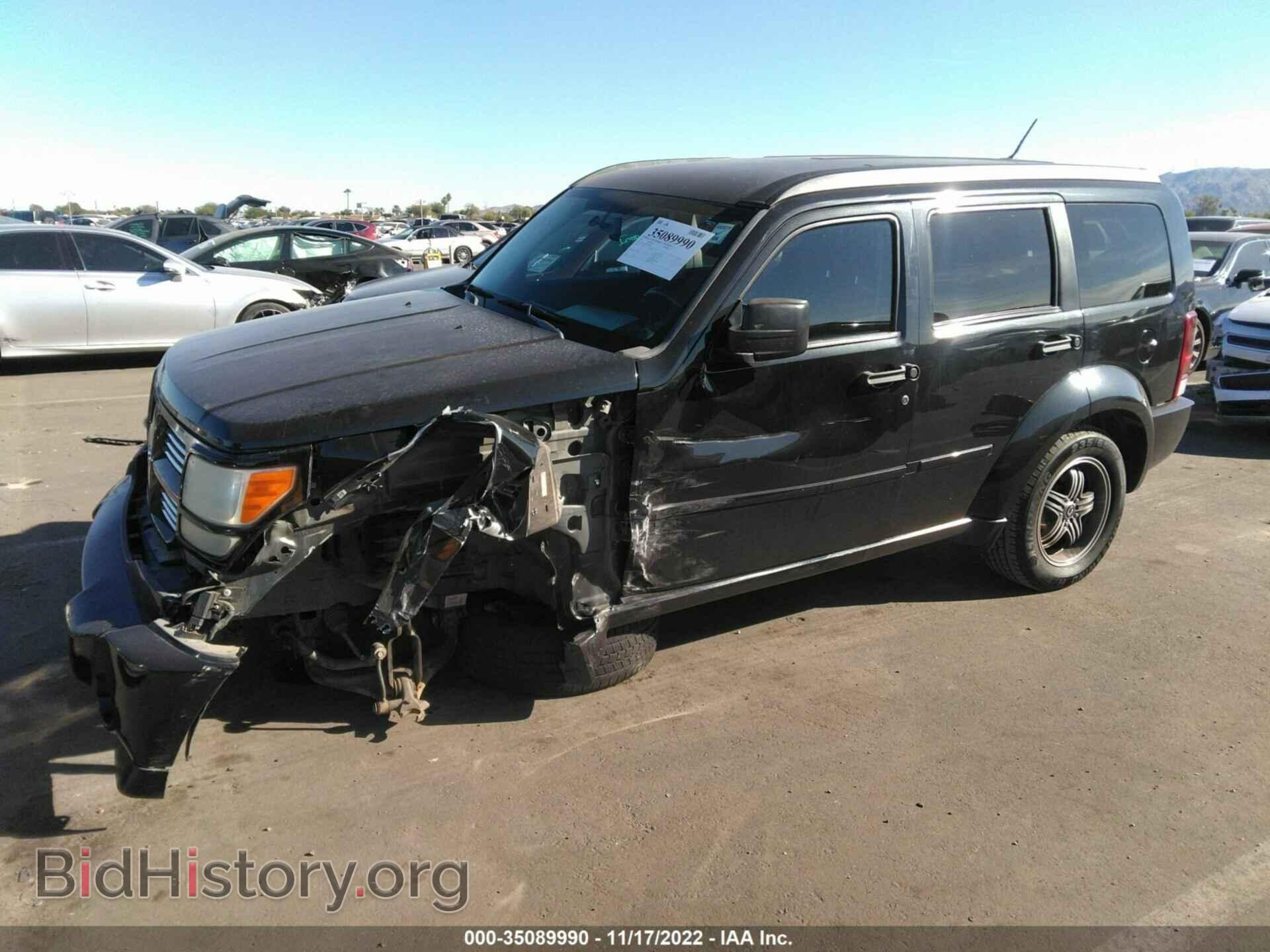 2011 DODGE NITRO - VIN: 1D4PT5GK7BW553645 - Photo 2