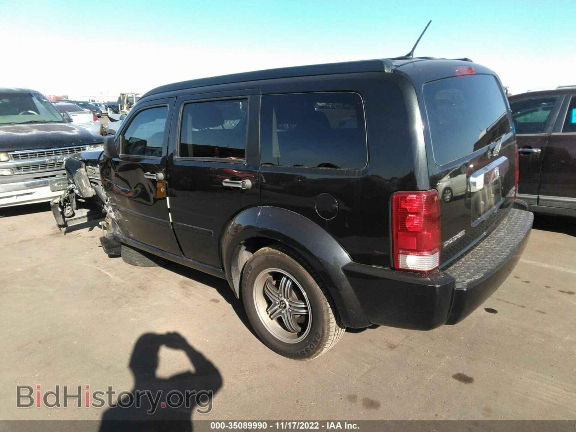 2011 DODGE NITRO - VIN: 1D4PT5GK7BW553645 - Photo 3