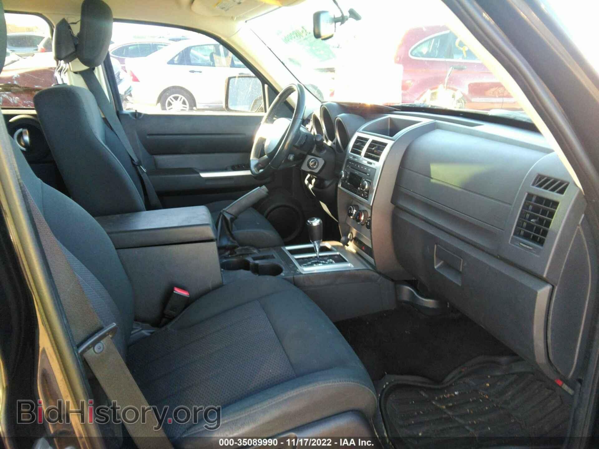 2011 DODGE NITRO - VIN: 1D4PT5GK7BW553645 - Photo 5