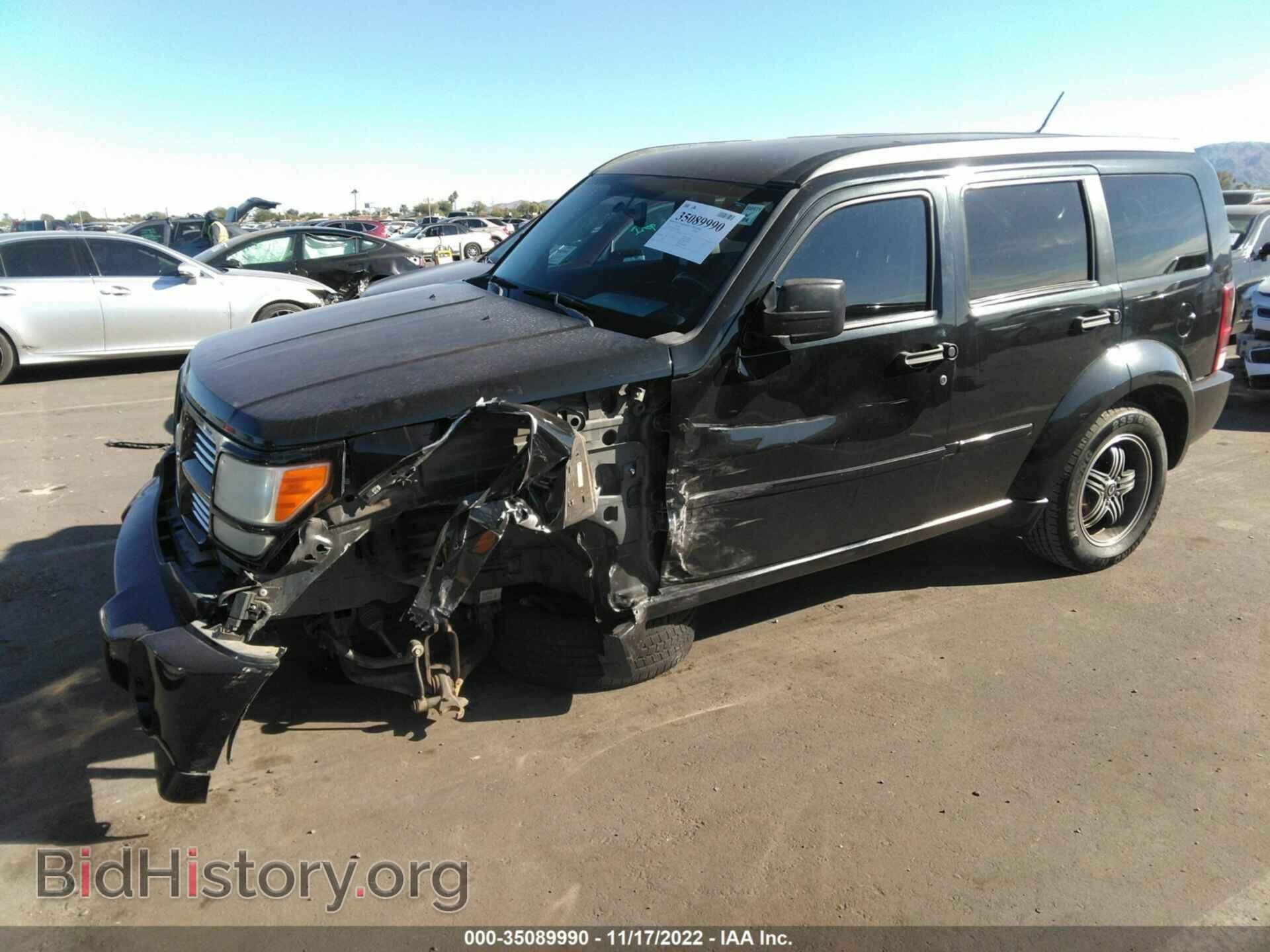 2011 DODGE NITRO - VIN: 1D4PT5GK7BW553645 - Photo 6