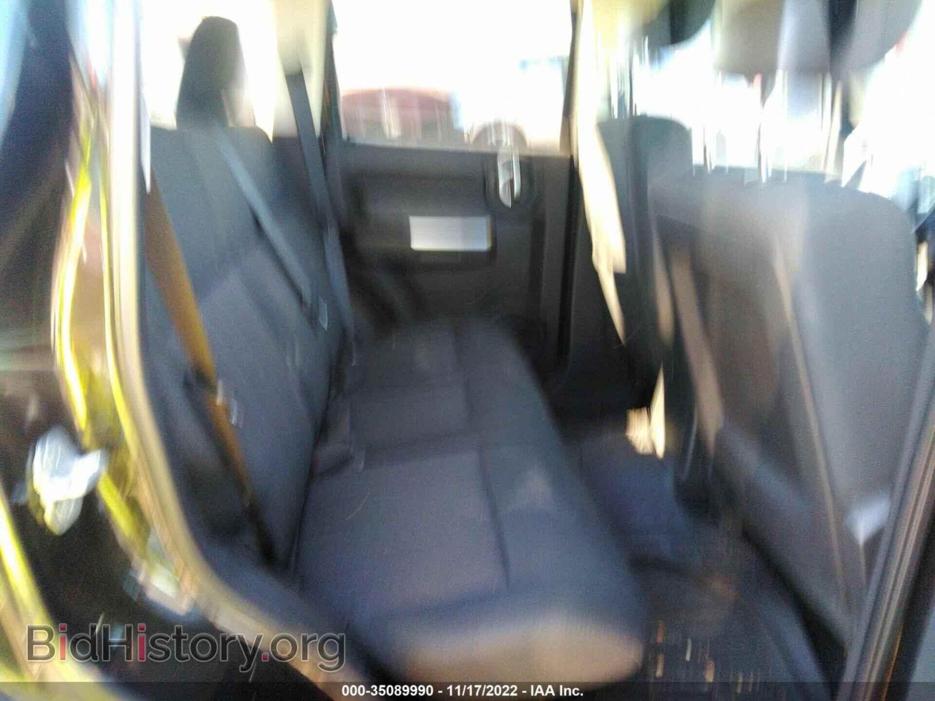 2011 DODGE NITRO - VIN: 1D4PT5GK7BW553645 - Photo 8