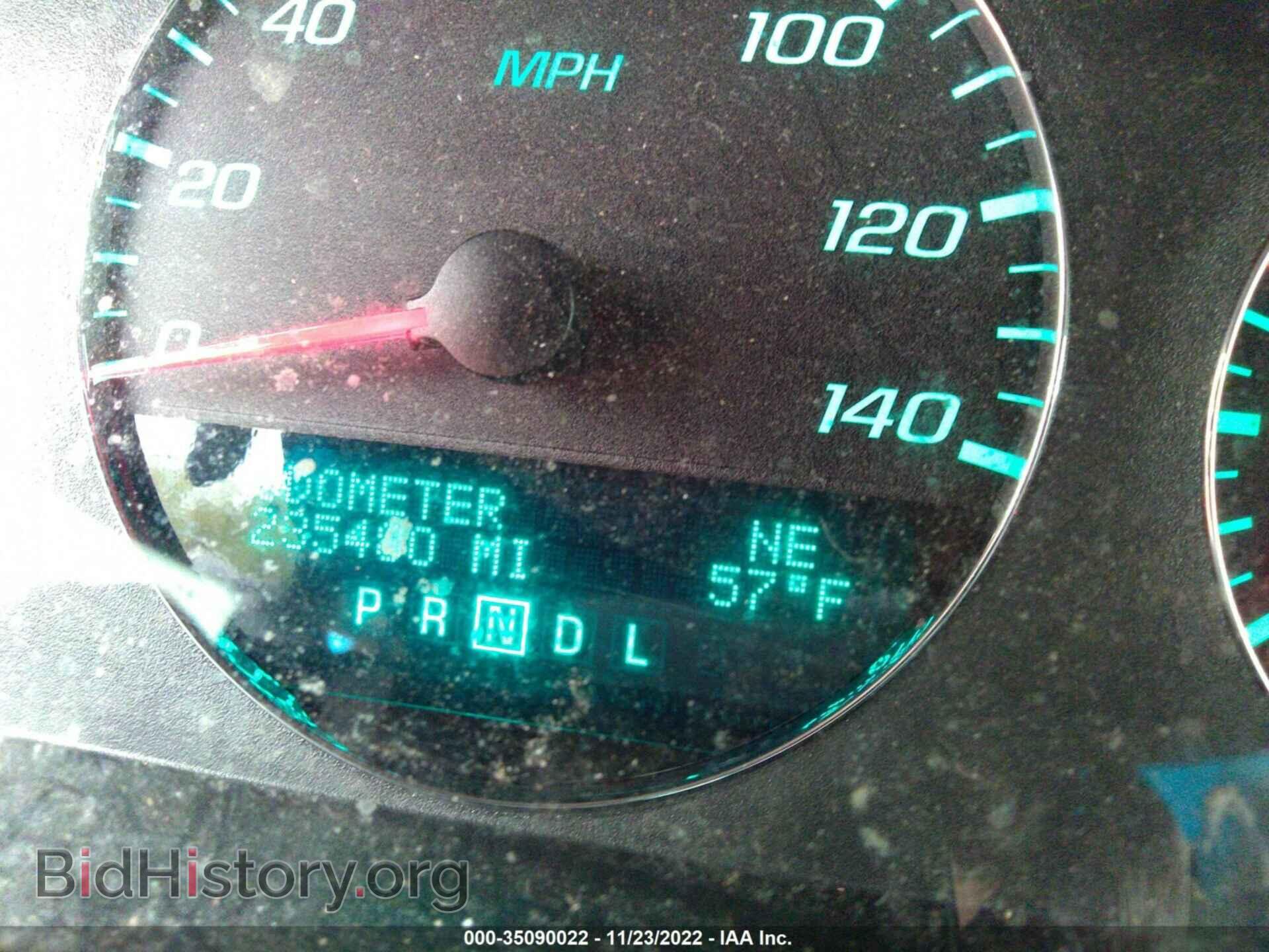 2012 CHEVROLET IMPALA - VIN: 2G1WB5E33C1289848 - Фото 7
