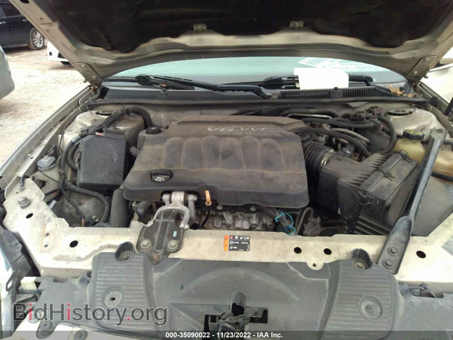 2012 CHEVROLET IMPALA - VIN: 2G1WB5E33C1289848 - Фото 10