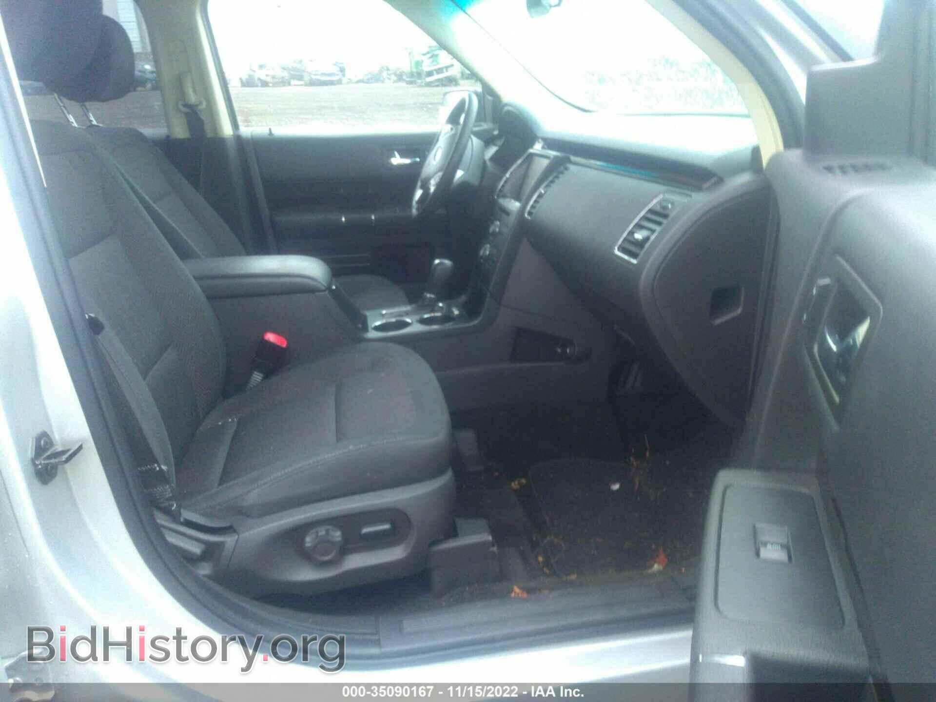 2015 FORD FLEX - VIN: 2FMHK6C82FBA07634 - Photo 5