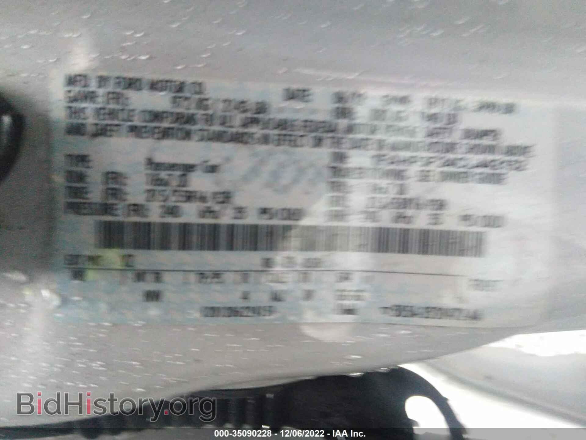 2012 FORD FOCUS - VIN: 1FAHP3F24CL442152 - Photo 9
