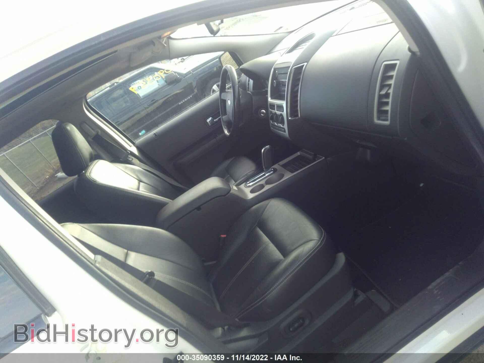 2008 FORD EDGE - VIN: 2FMDK38C78BB20508 - Photo 5