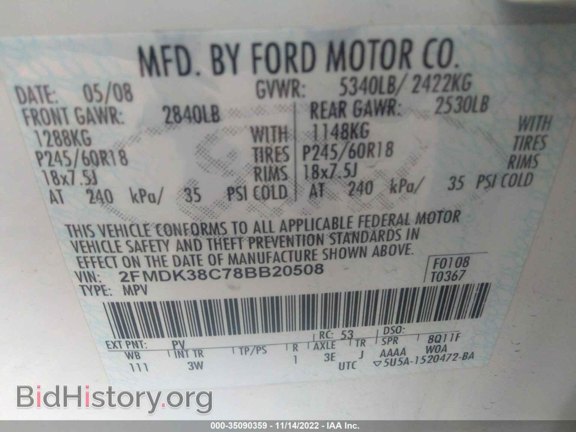 2008 FORD EDGE - VIN: 2FMDK38C78BB20508 - Photo 9
