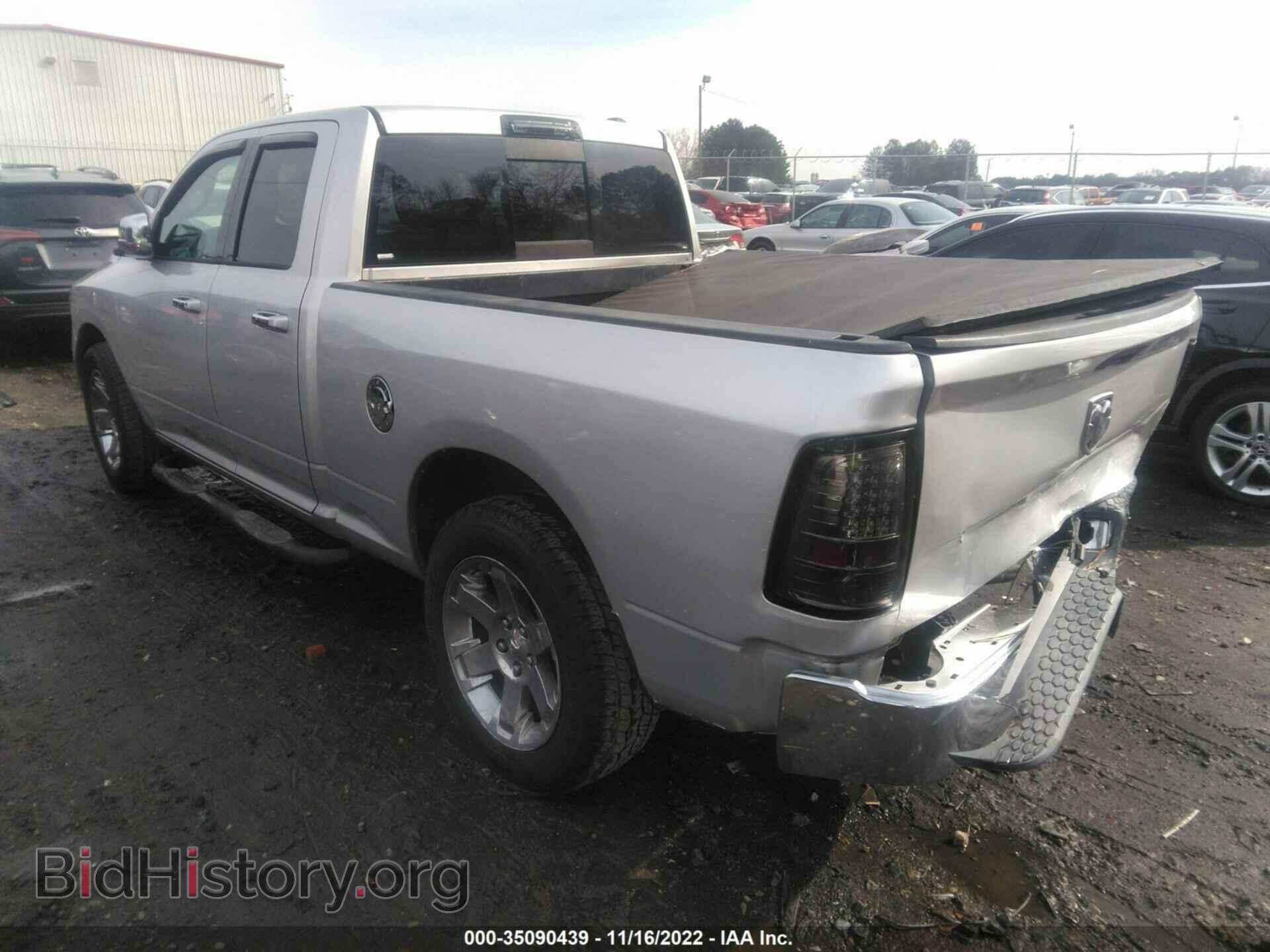2012 RAM 1500 - VIN: 1C6RD6GP8CS233089 - Фото 3