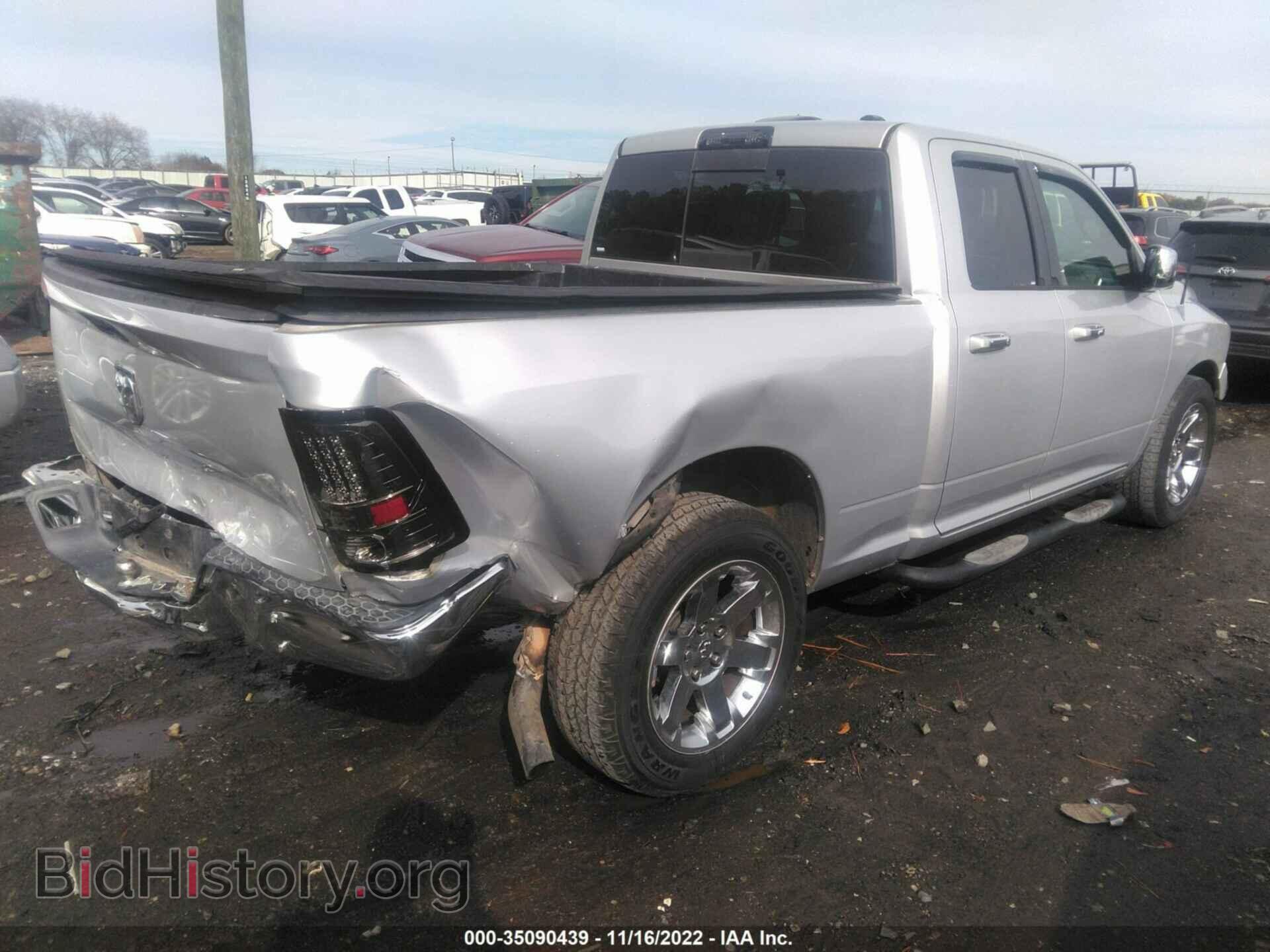 2012 RAM 1500 - VIN: 1C6RD6GP8CS233089 - Фото 4