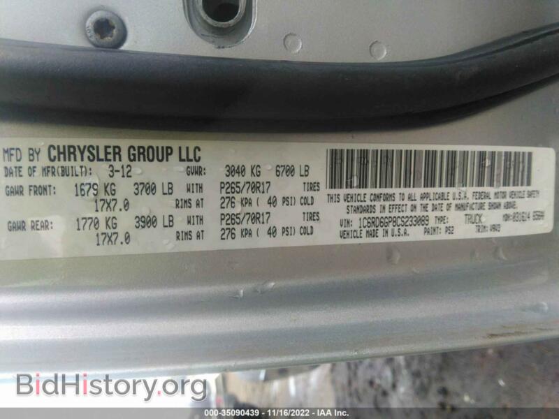 2012 RAM 1500 (VIN 1C6RD6GP8CS233089) — photo 9 of 11