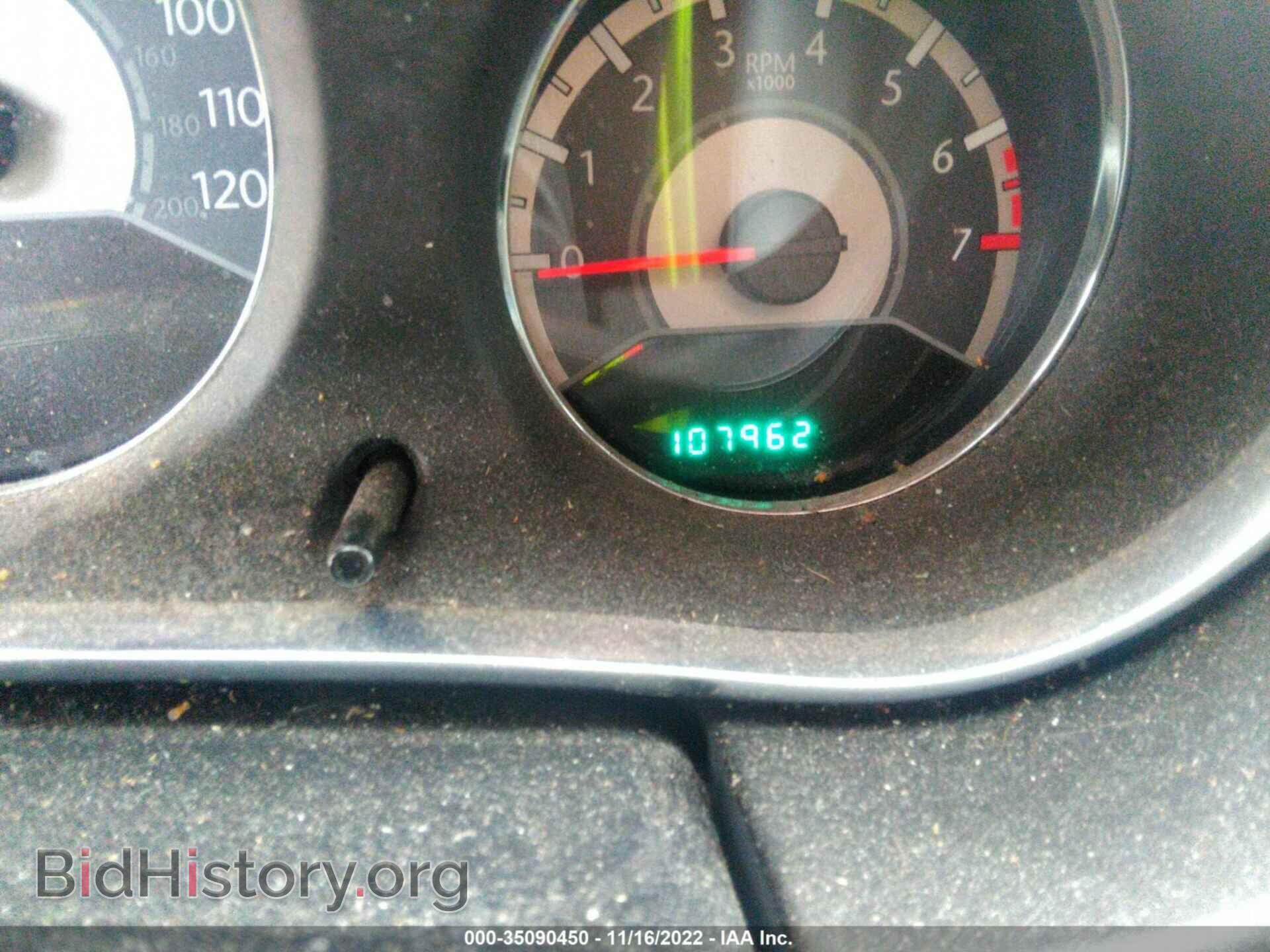 2013 CHRYSLER 200 - VIN: 1C3CCBBB7DN501852 - Фото 7