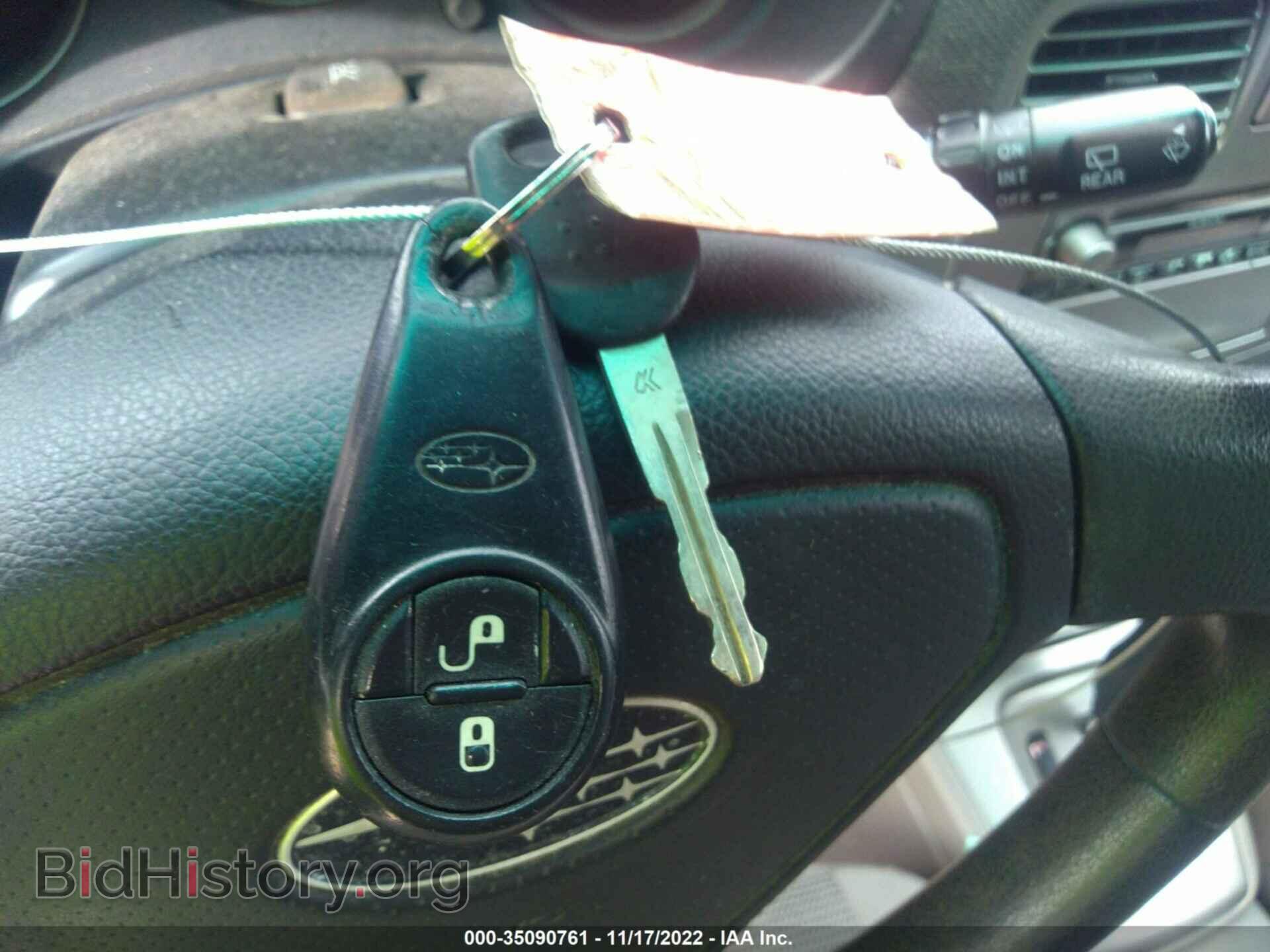 2007 SUBARU FORESTER - VIN: JF1SG636X7H716526 - Фото 11